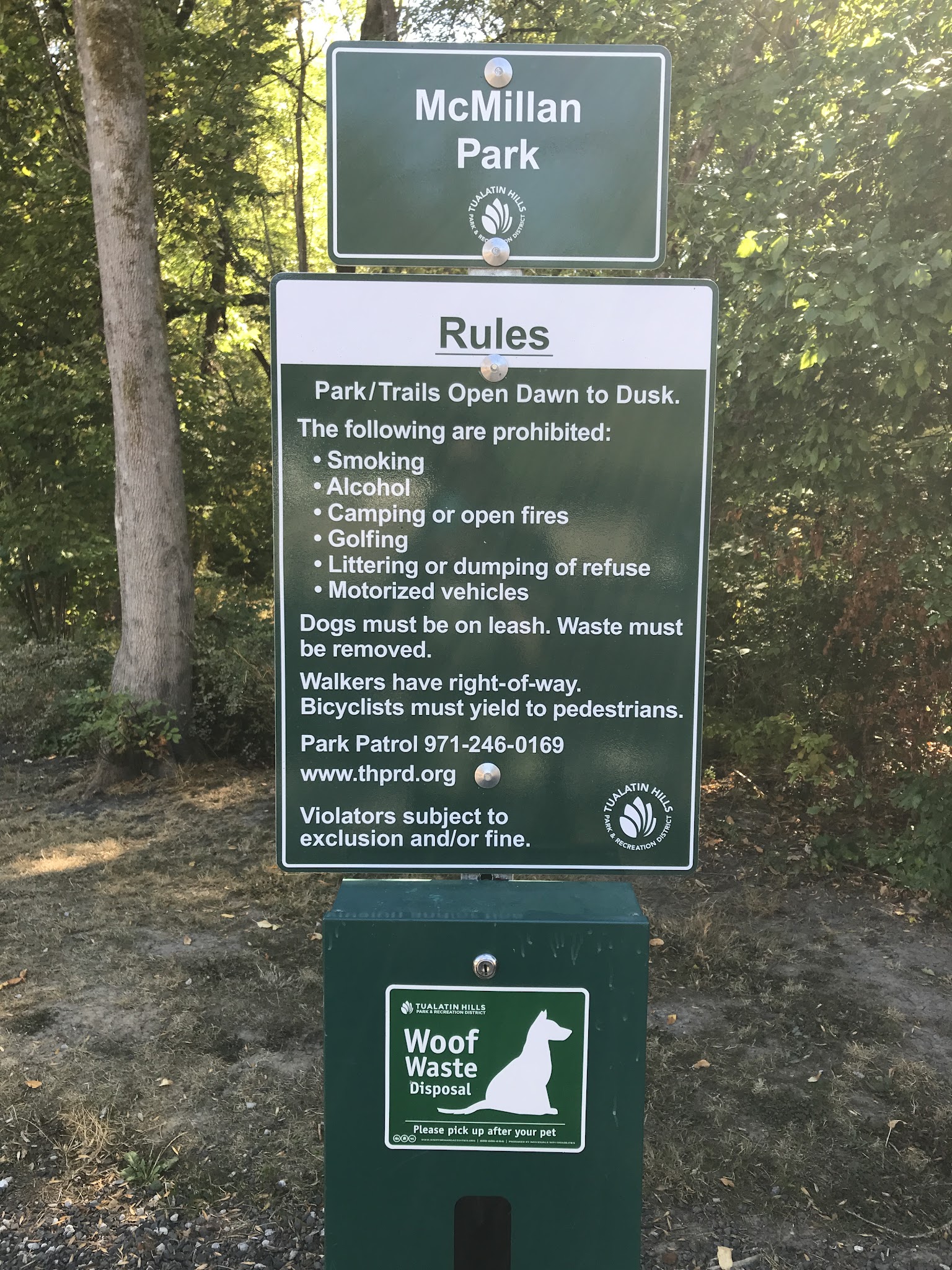 McMillan Park - Beaverton, OR