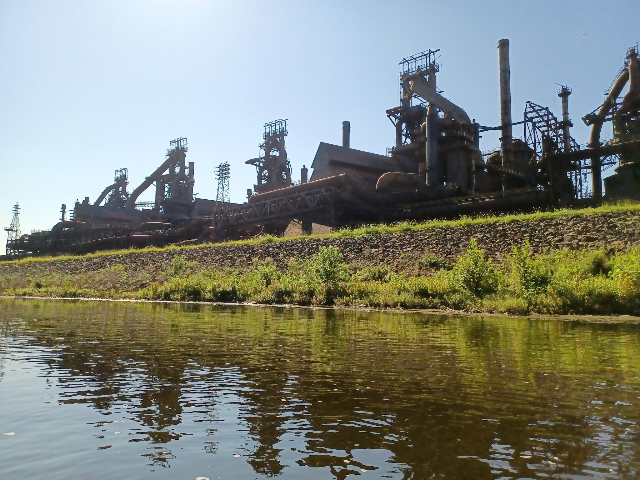 Sand Island Park - Bethlehem, PA