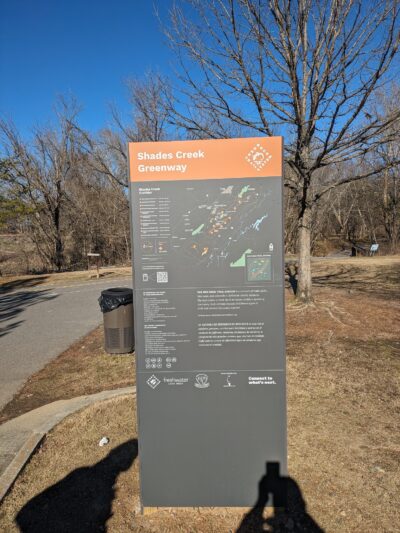 Homewood Shades Creek Greenway -Western Trailhead - Birmingham, AL