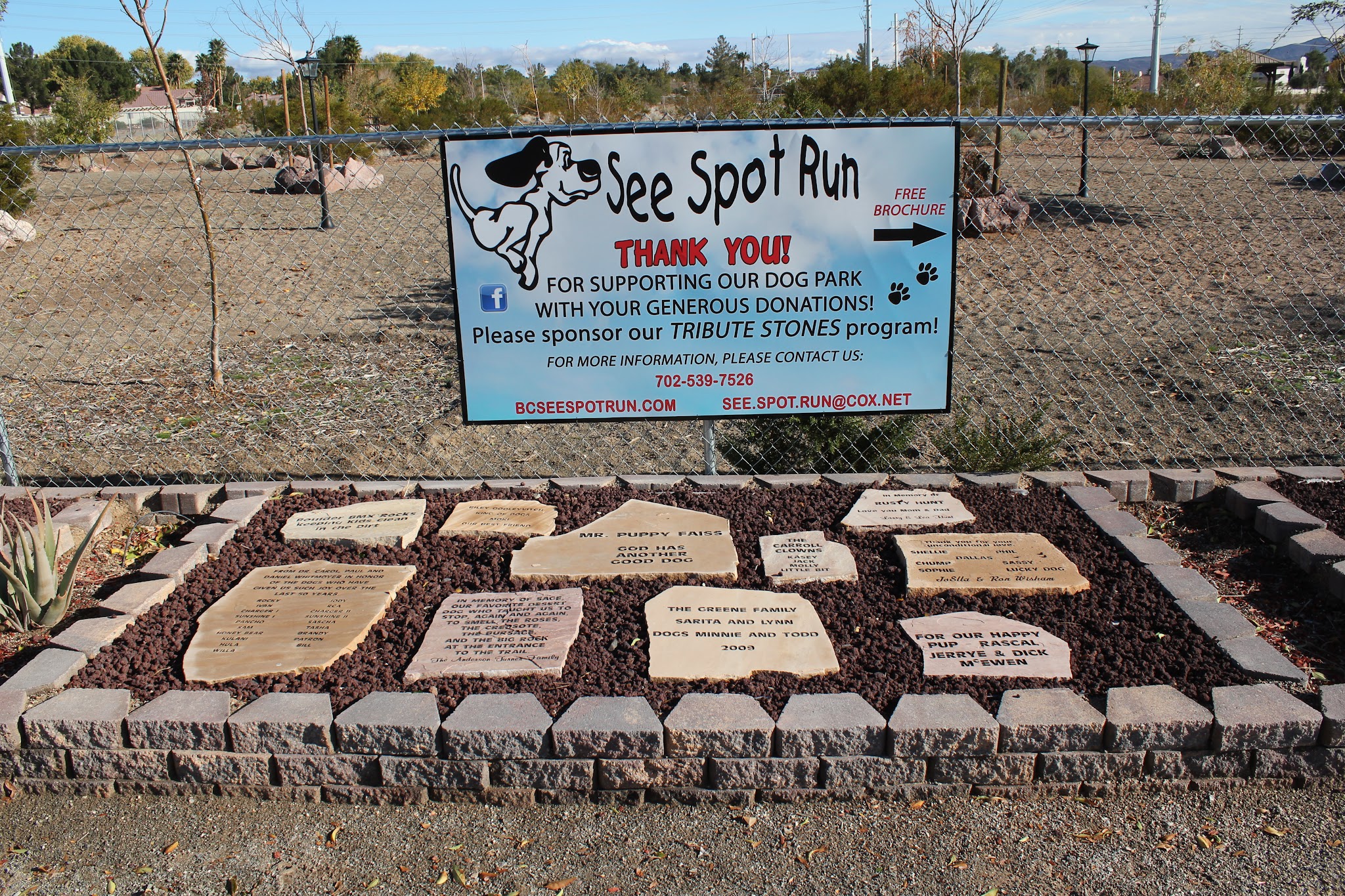 See Spot Run - Boulder City, NV