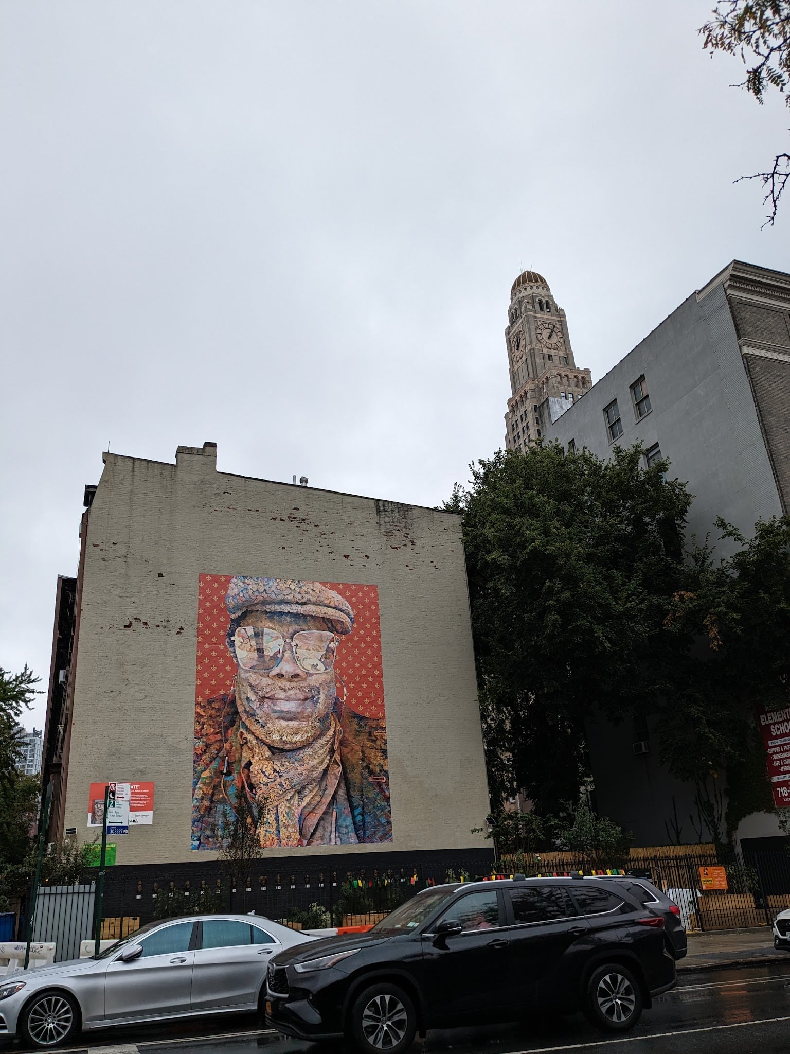 Betty Carter Park - Brooklyn, NY