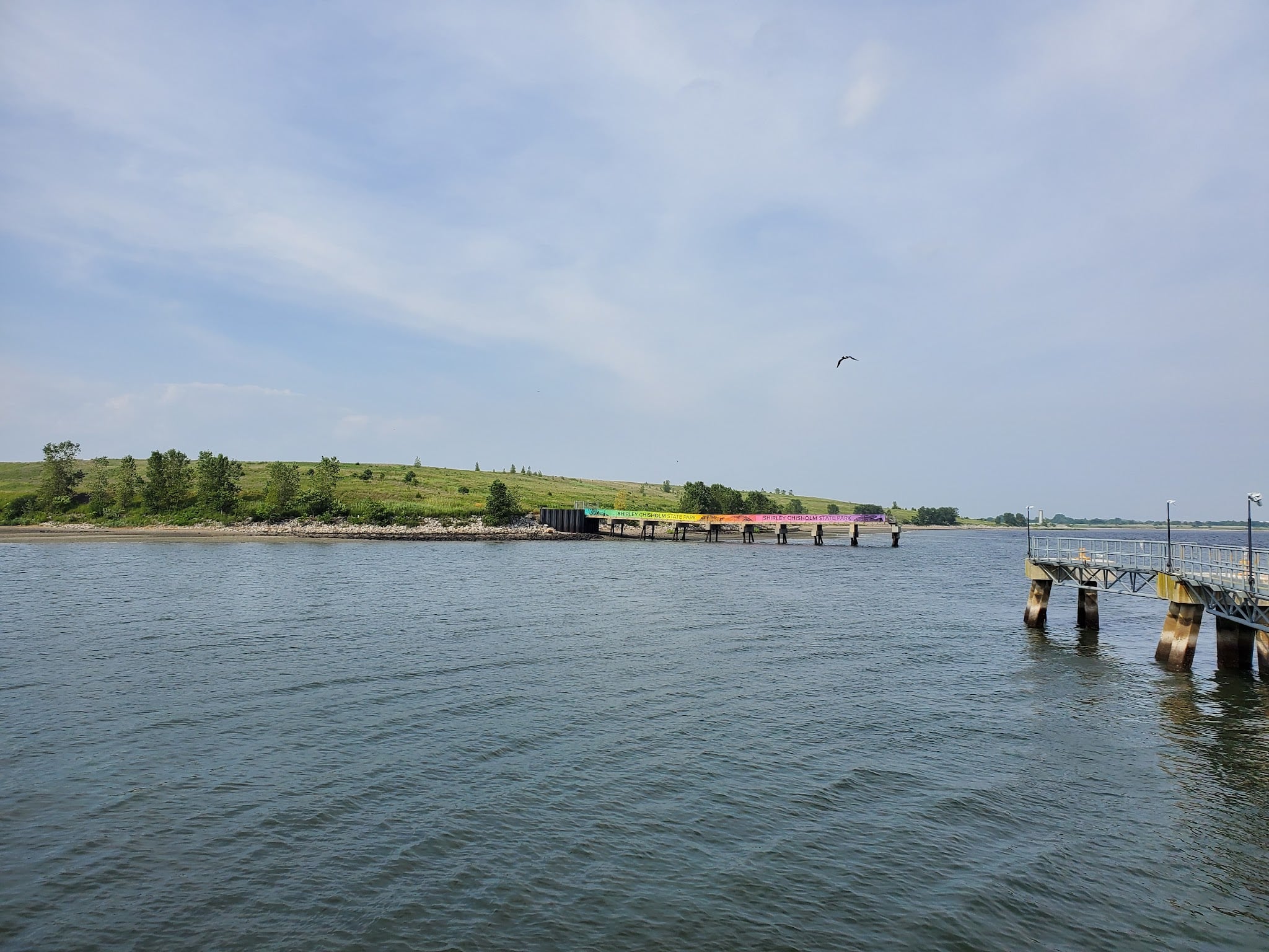 Starrett City Park - Brooklyn, NY
