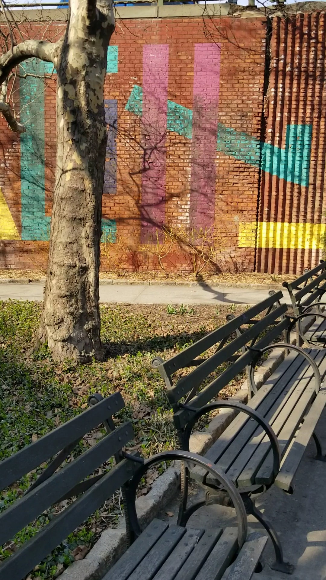 Maritcha R. Lyons Park - Brooklyn, NY