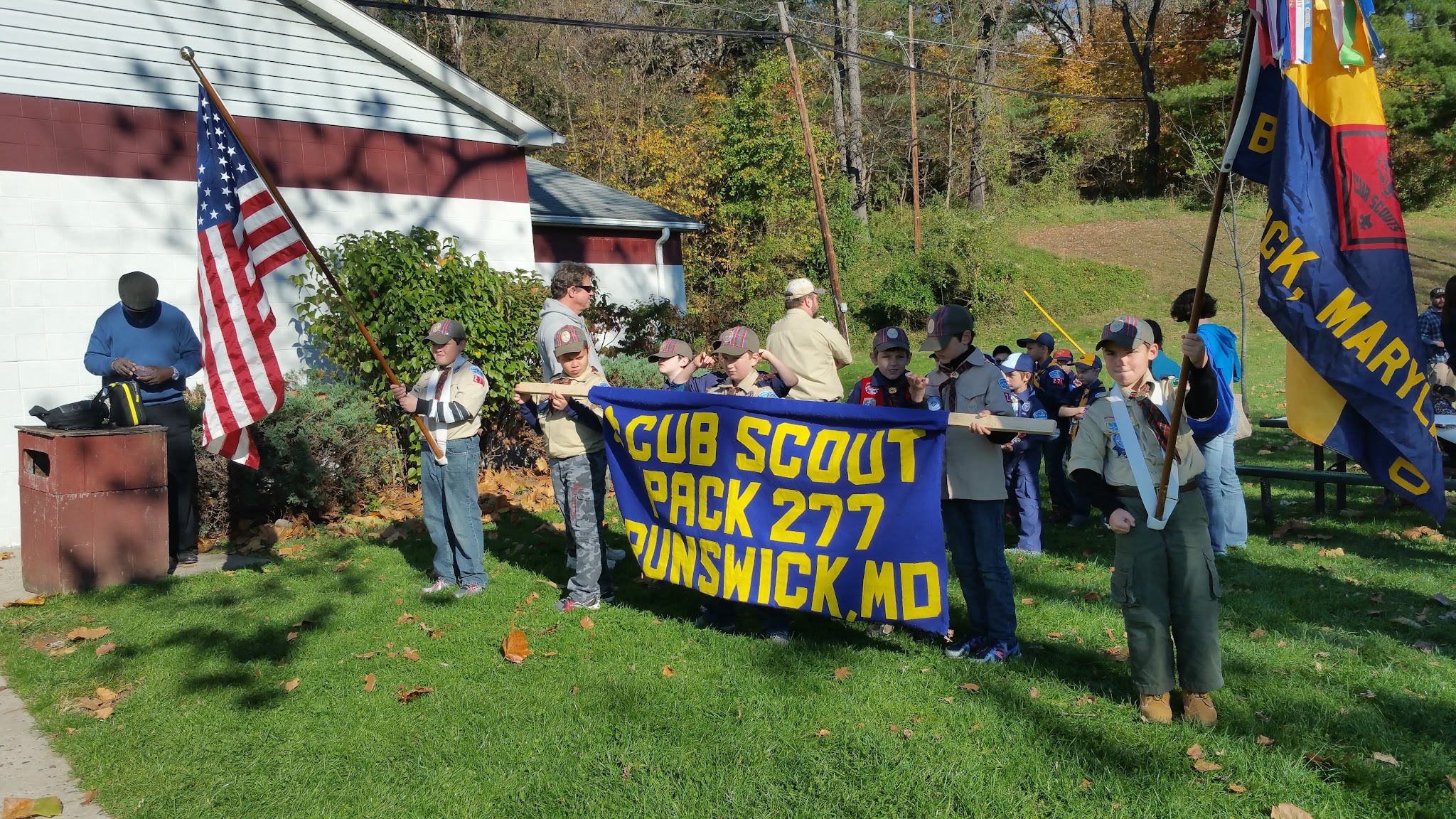 Brunswick City Park - Brunswick, MD