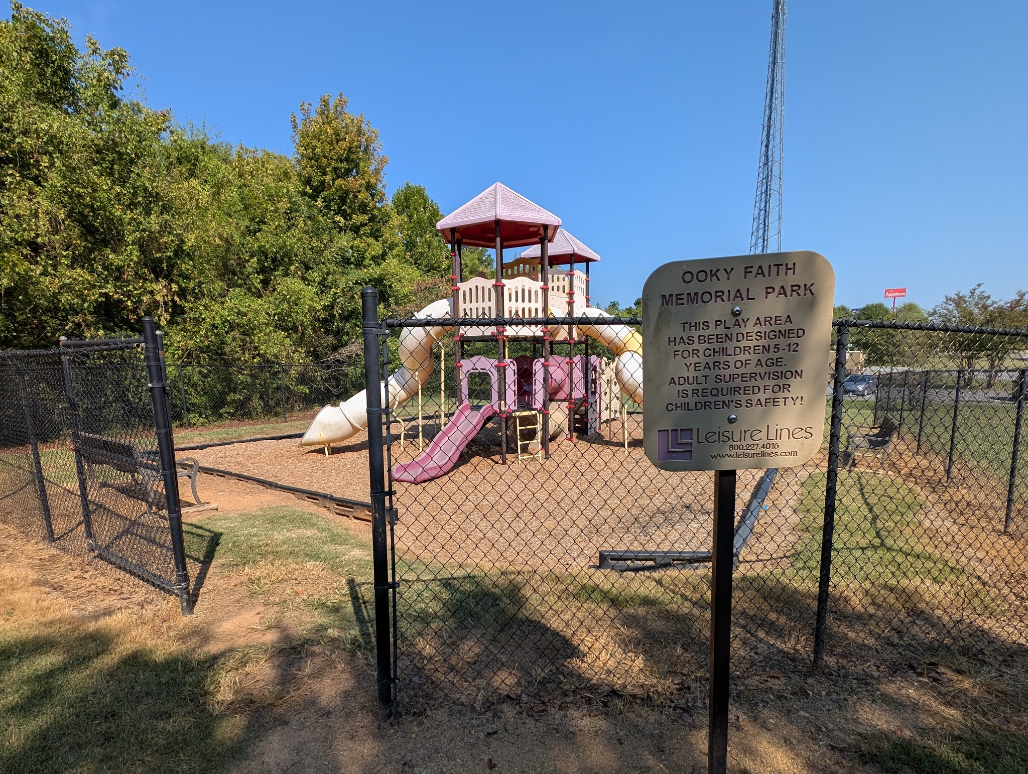 Ooky Memorial Park - Calhoun, GA