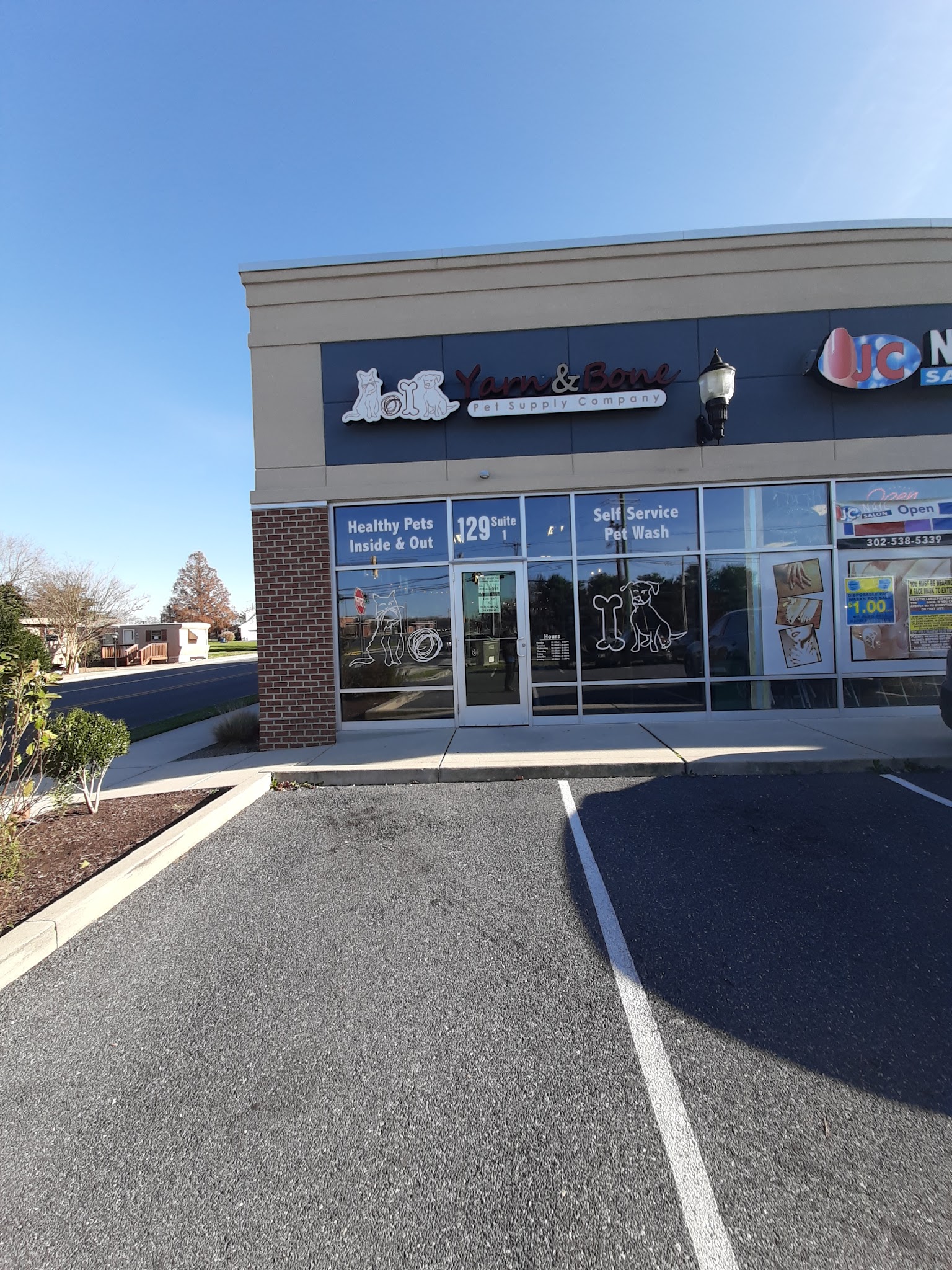 Yarn & Bone Pet Supply Company - Camden, DE