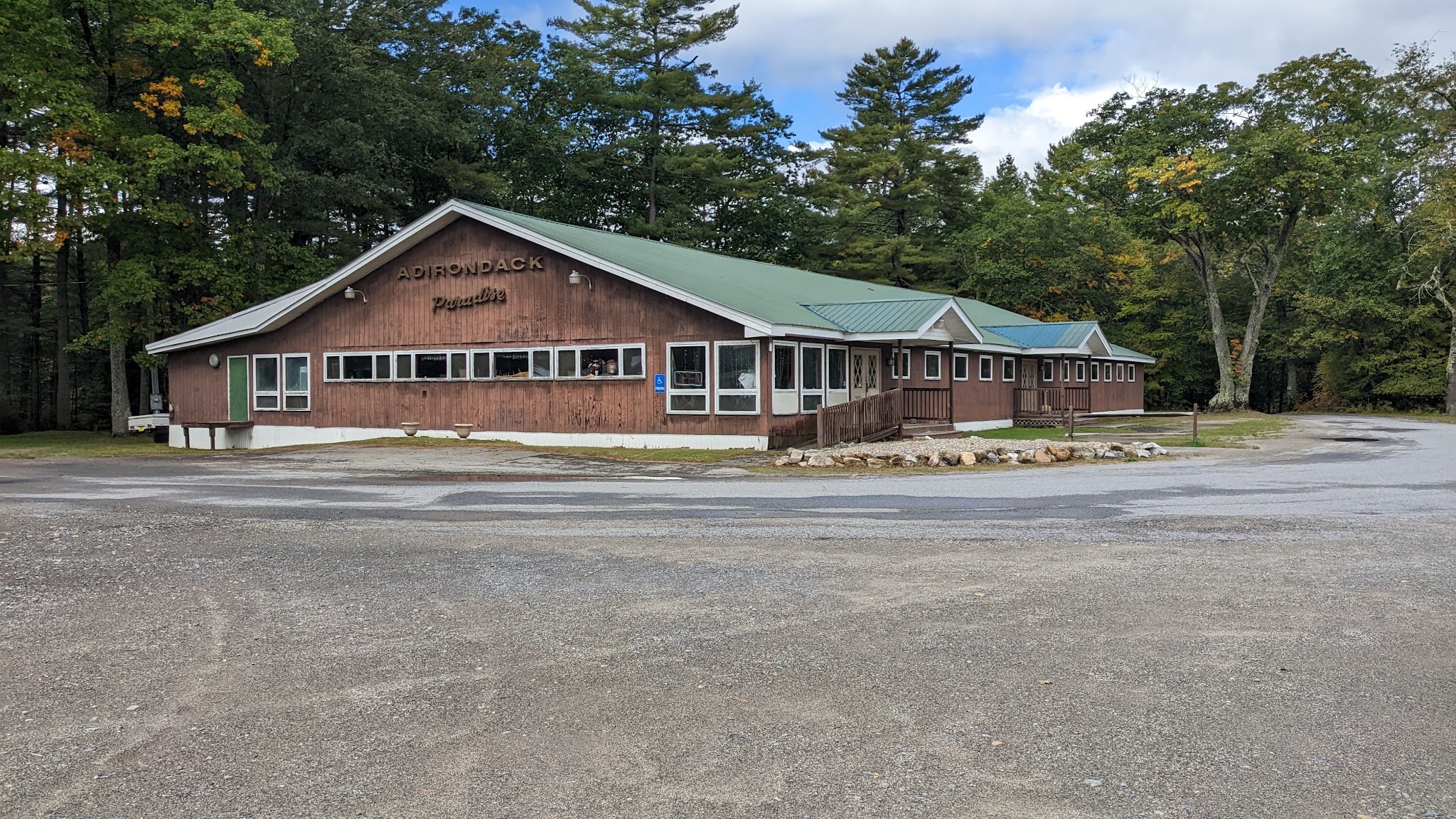 Pine Lake Park - Caroga Lake, NY