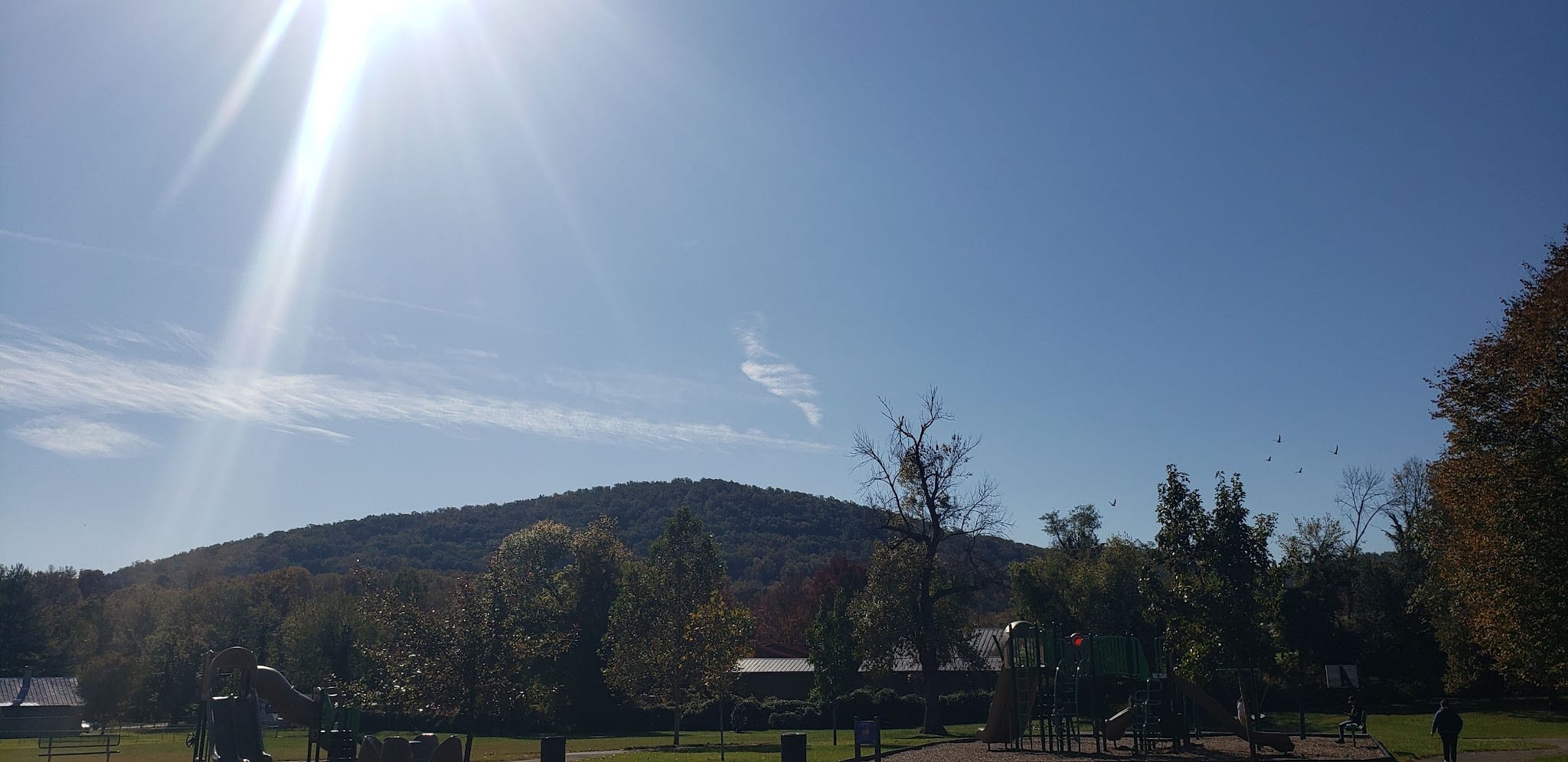 Rives Park - Charlottesville, VA