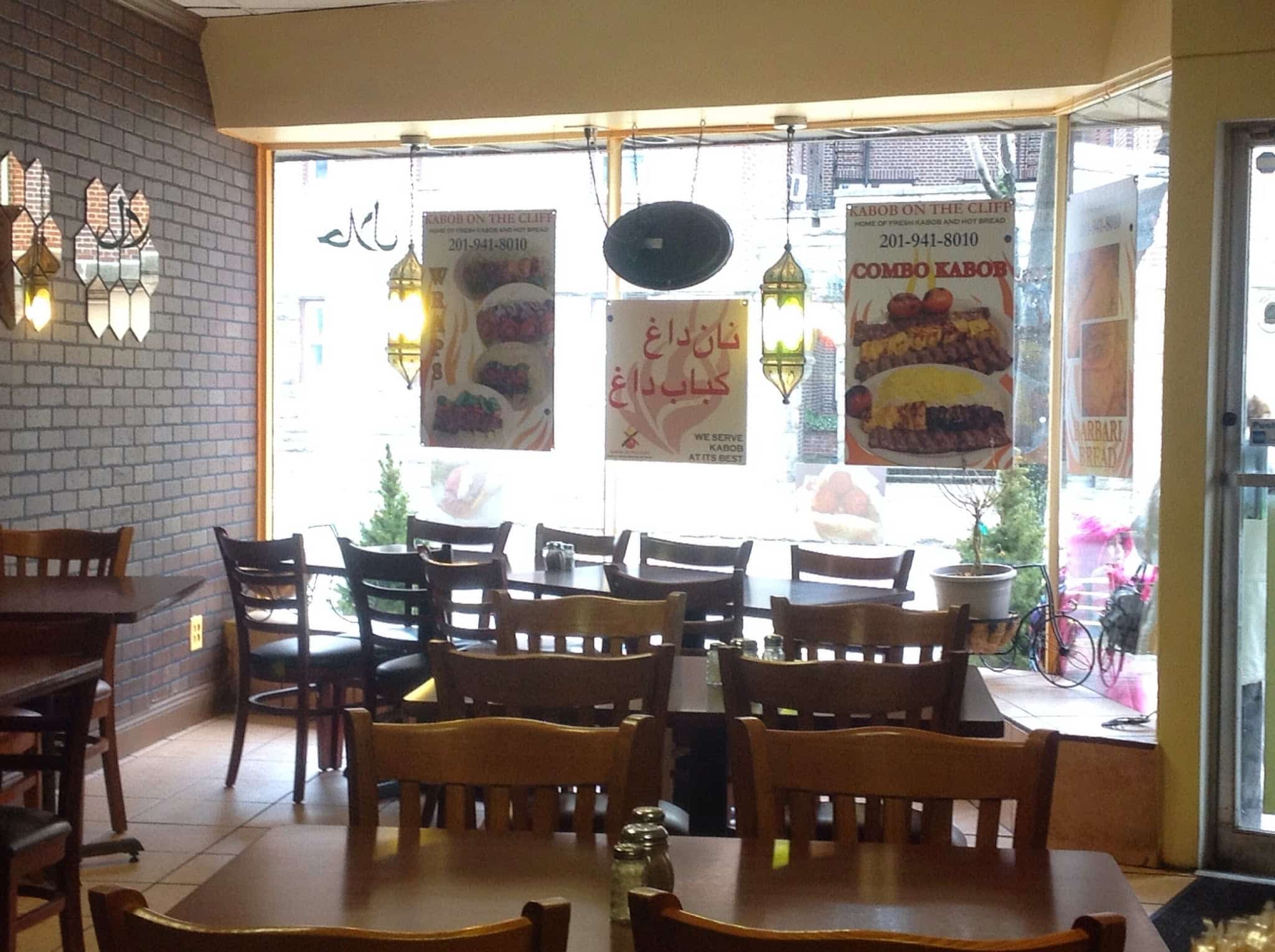 Kabob on the Cliff - Cliffside Park, NJ