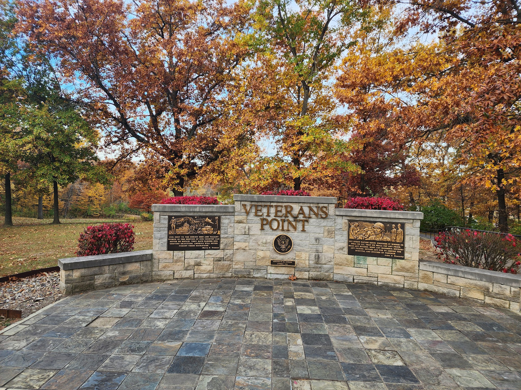 Weldon Springs State Park - Clinton, IL