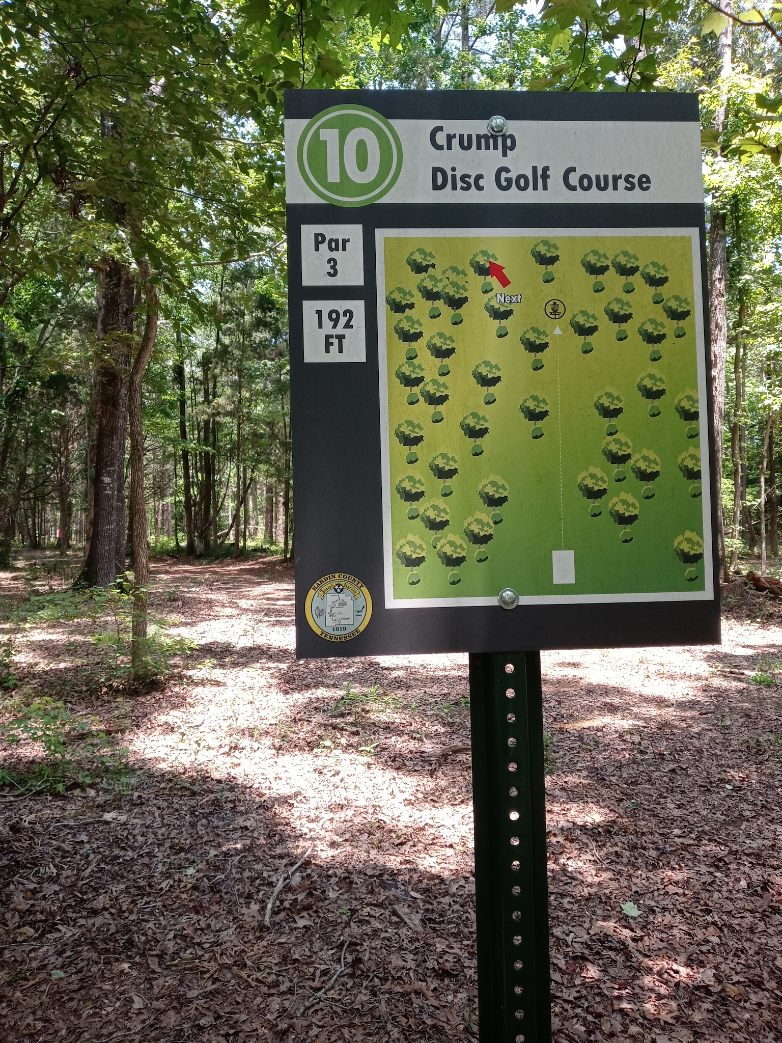 Crump Park - Crump, TN