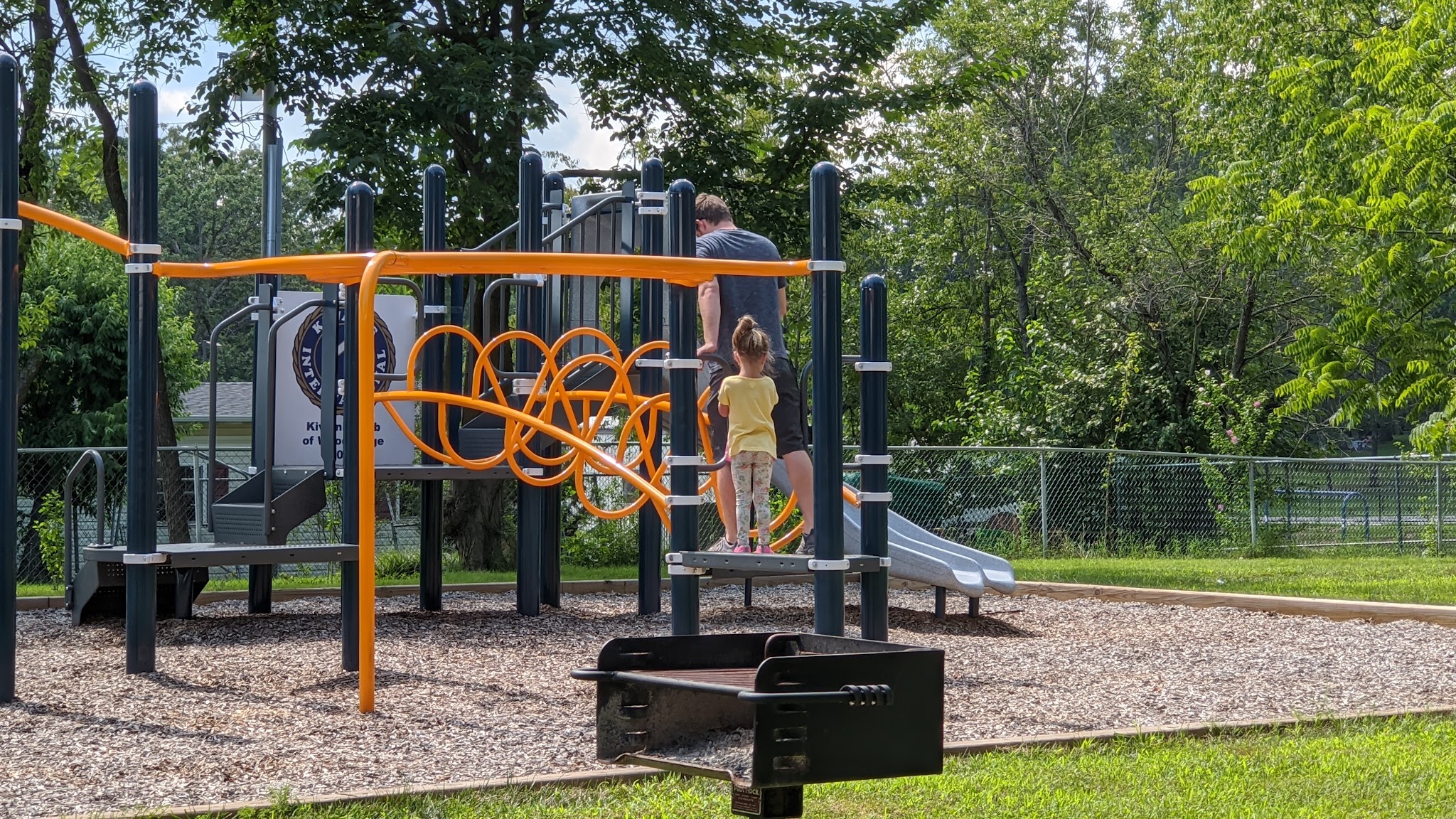Merchant Park - Dumfries, VA