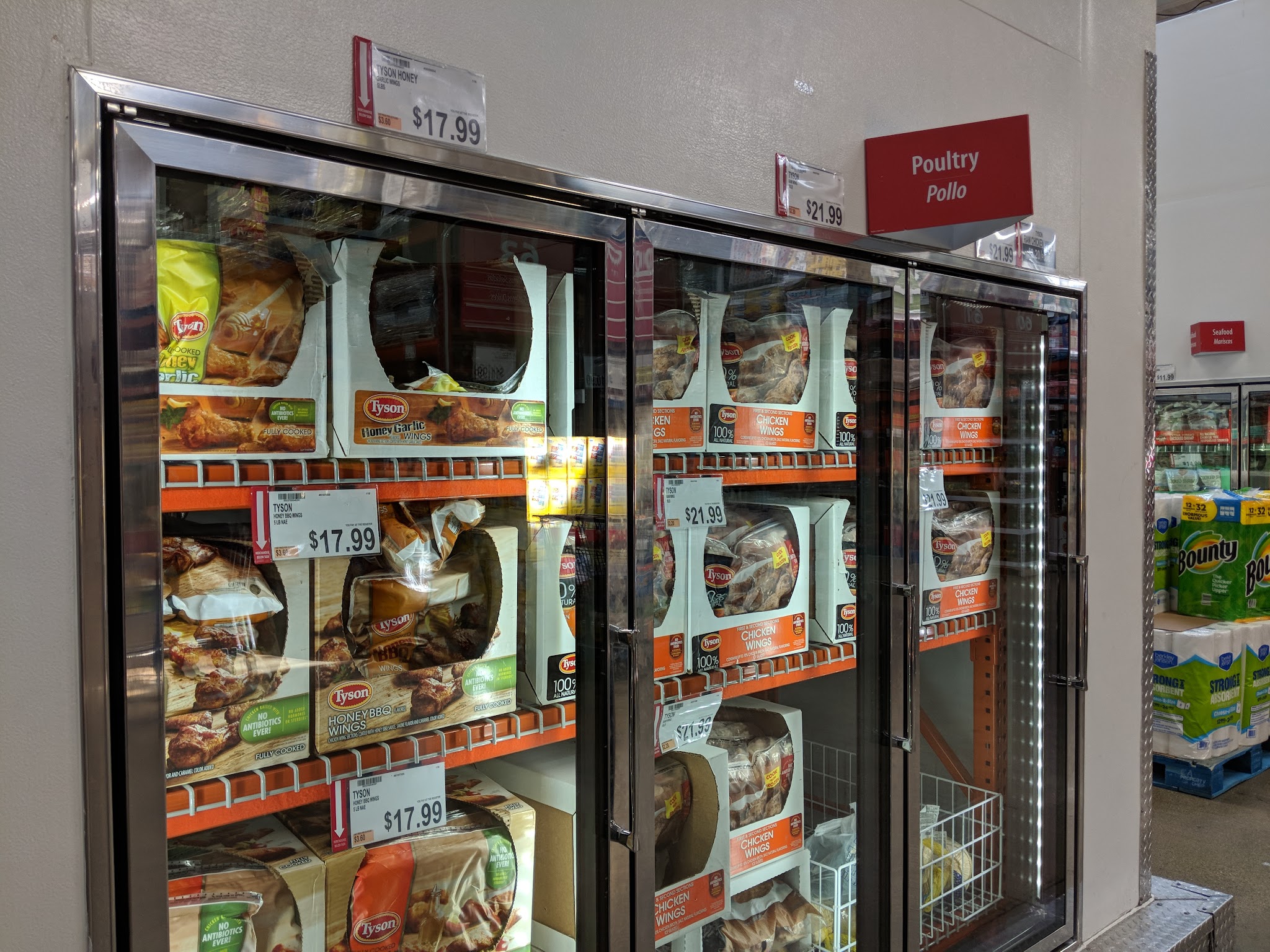 BJ's Wholesale Club - East Rutherford, NJ