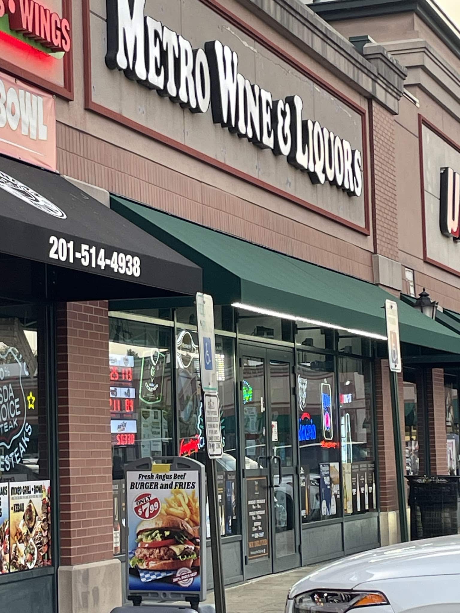 METRO WINE & LIQUORS - East Rutherford, NJ
