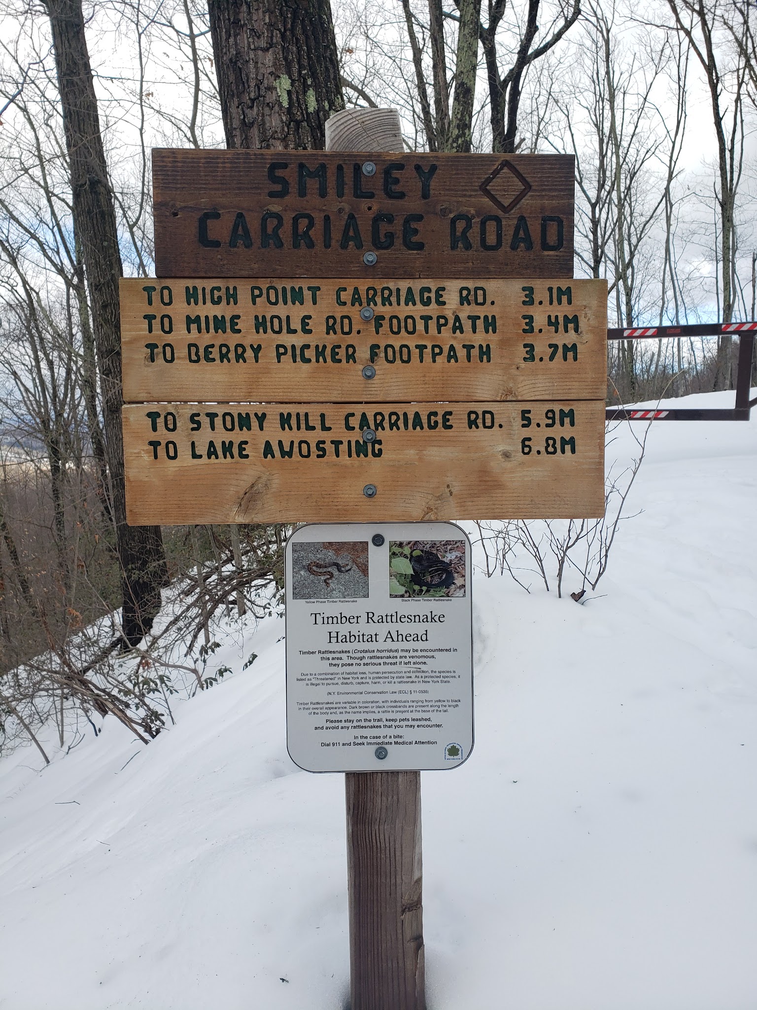 Berme Road Park - Ellenville, NY