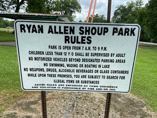 Ryan Allen Shoup Park - Fordoche, LA