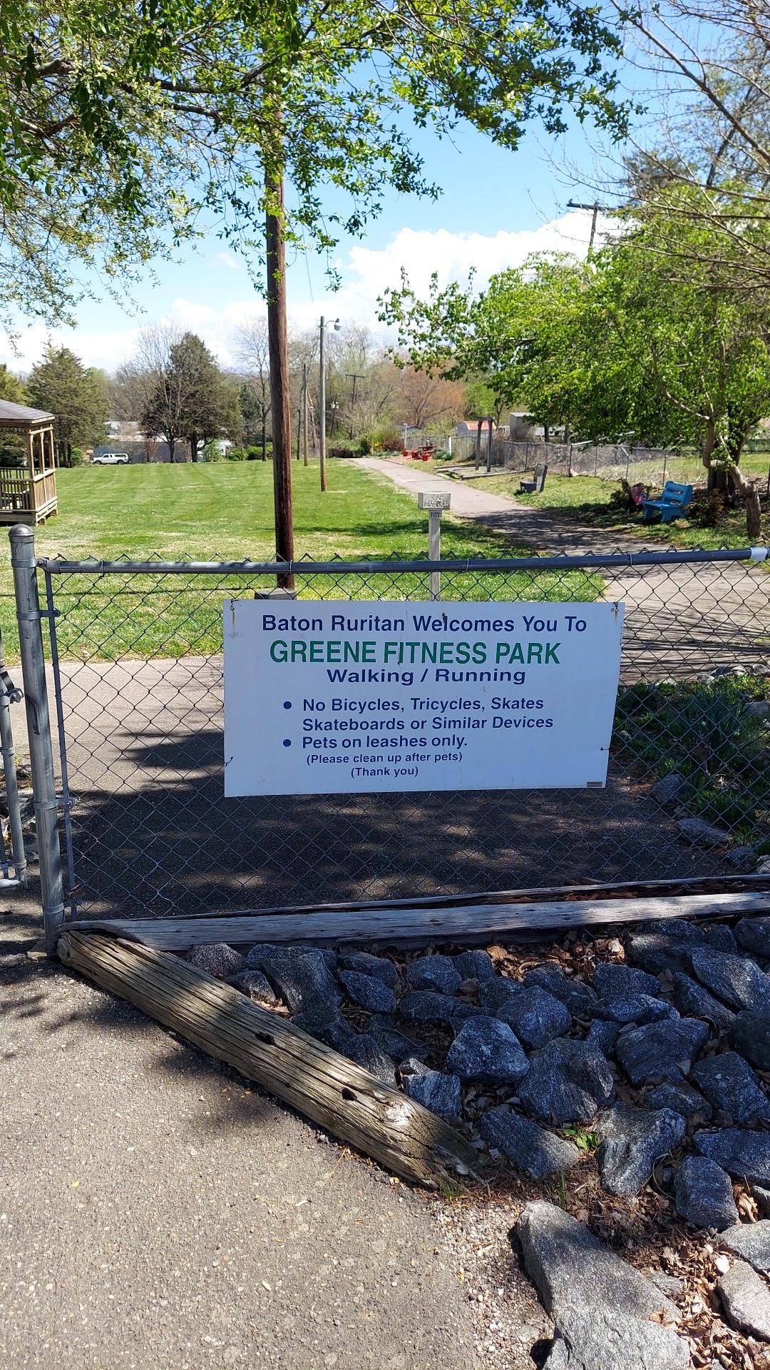 Baton Walking Park - Granite Falls, NC