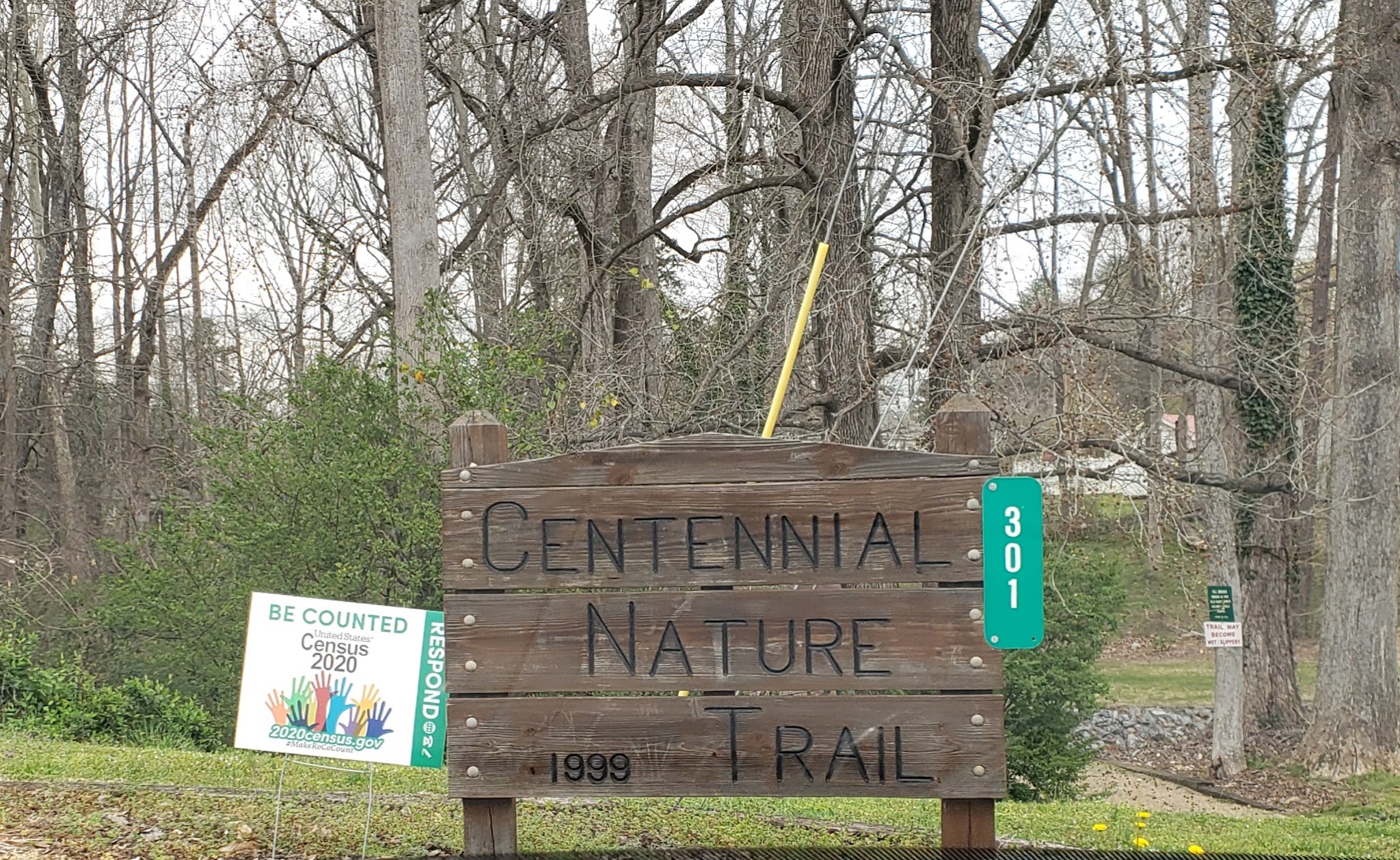Centennial Nature Trail - Granite Quarry, NC