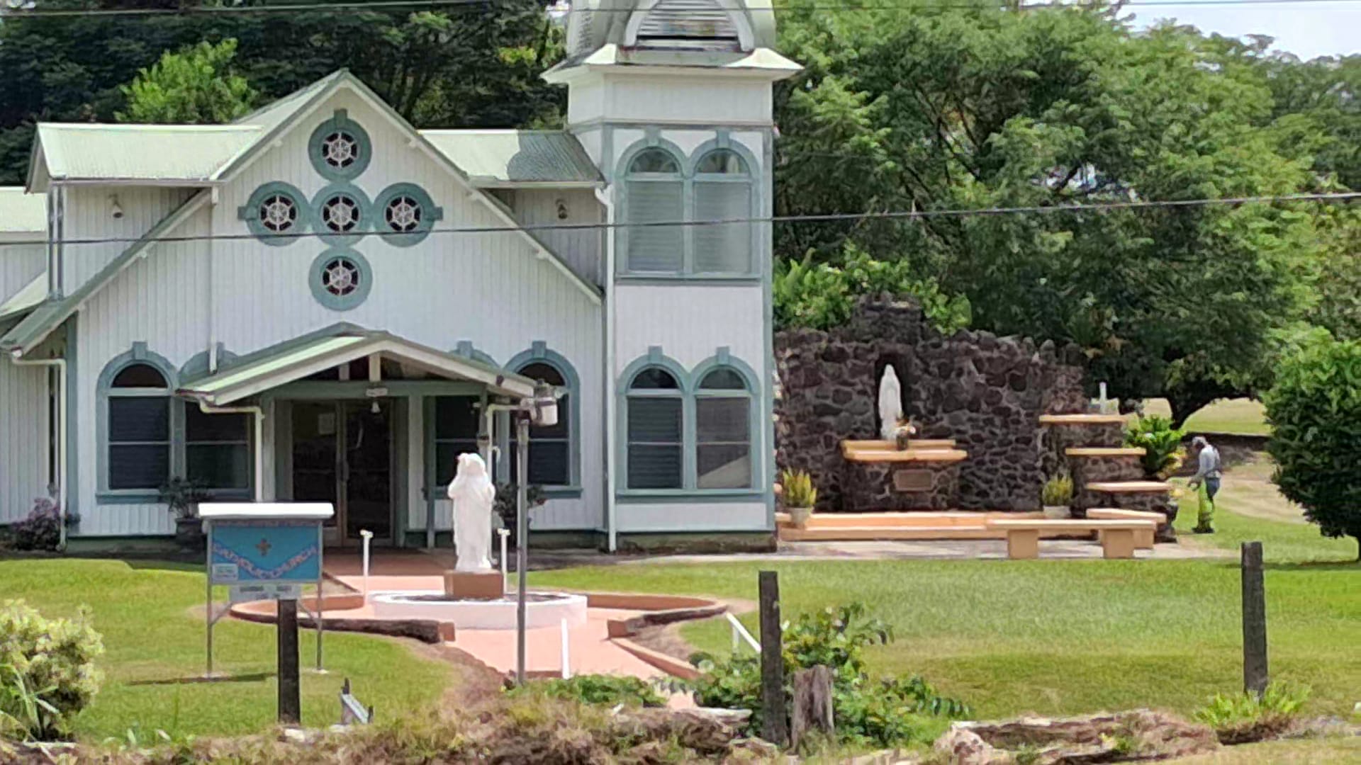 Honomu County Park - Honomu, HI