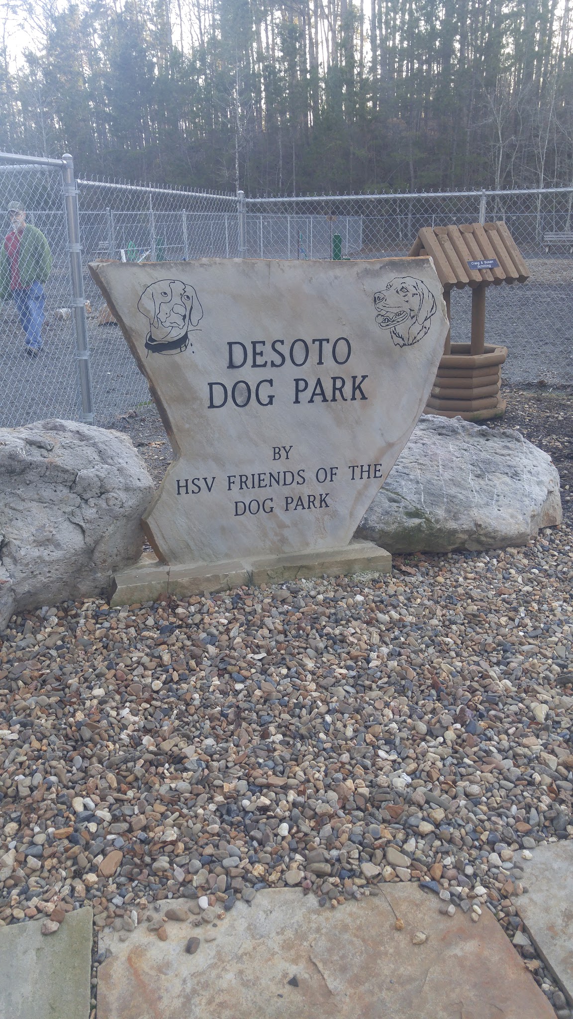 Desoto Dog Park Hot Springs Village - Hot Springs, AR