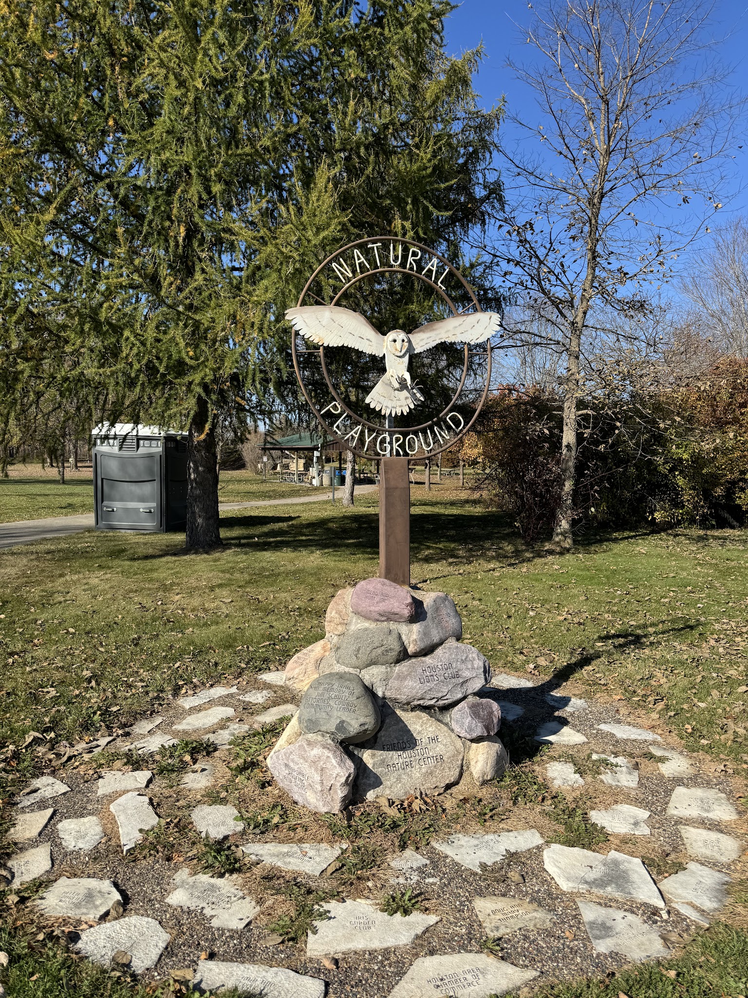 Trailhead Park - Houston, MN