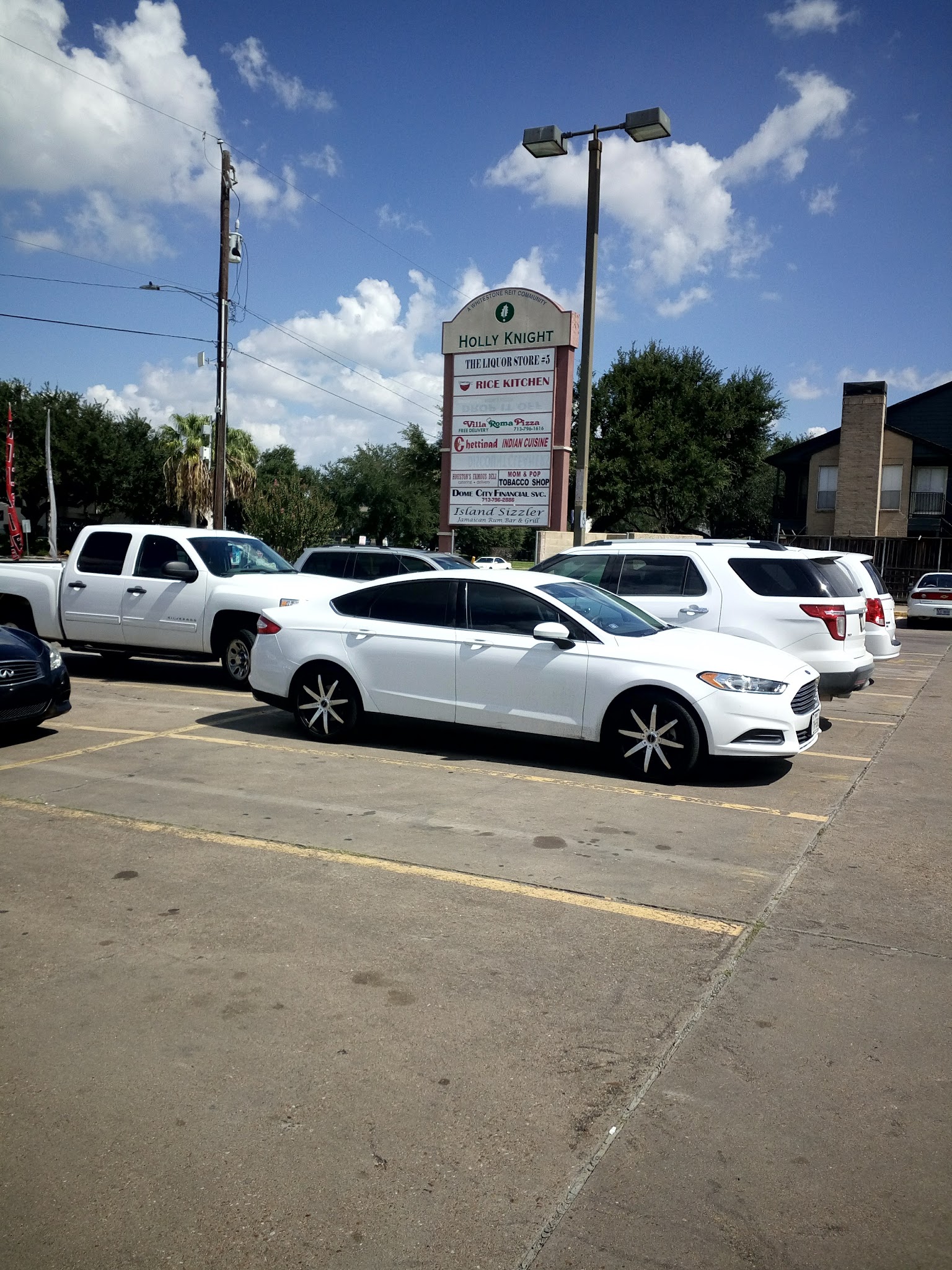 Wiess Park - Houston, TX