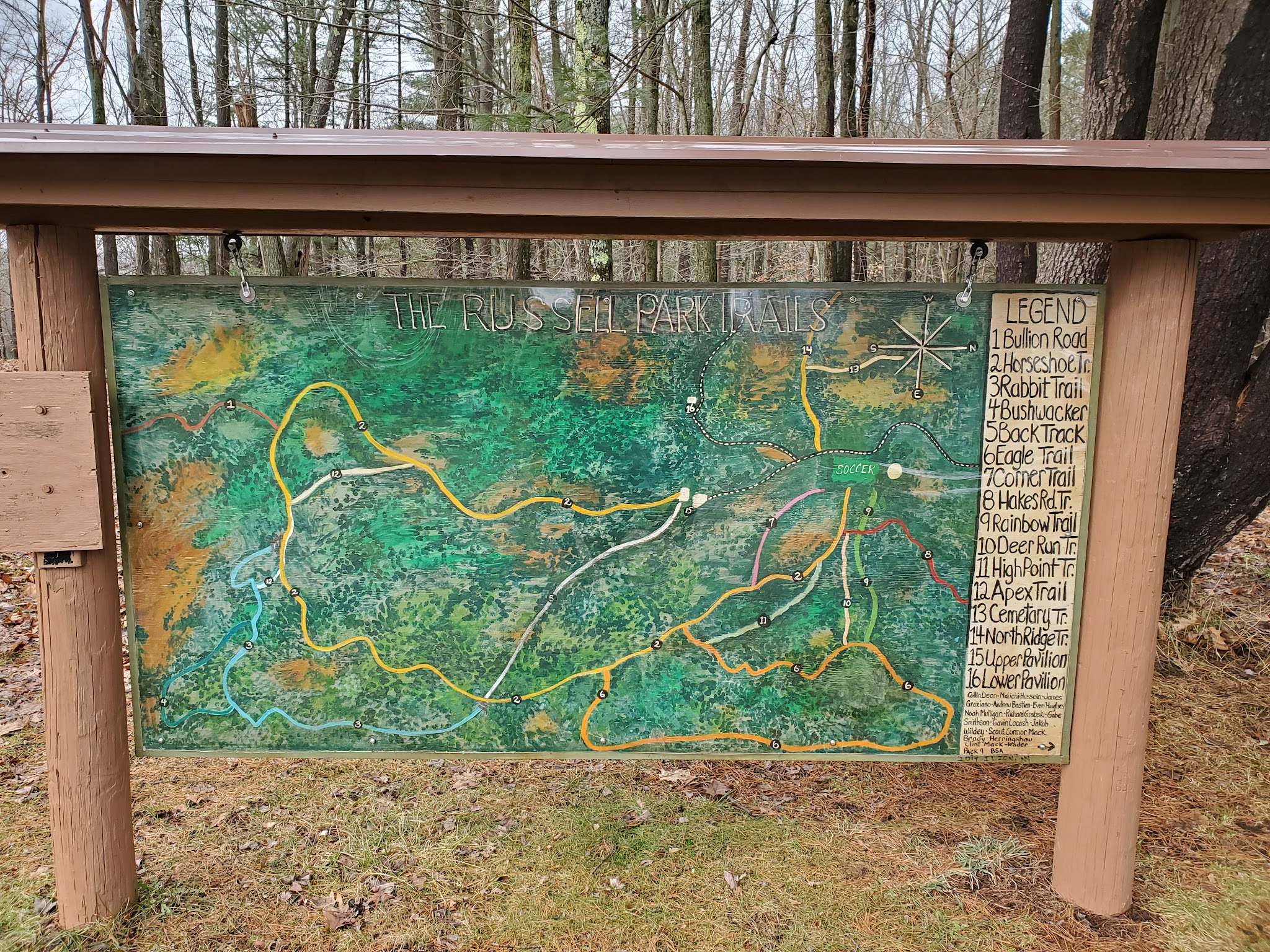 Russell Park Mountain Biking Trails - Ilion, NY