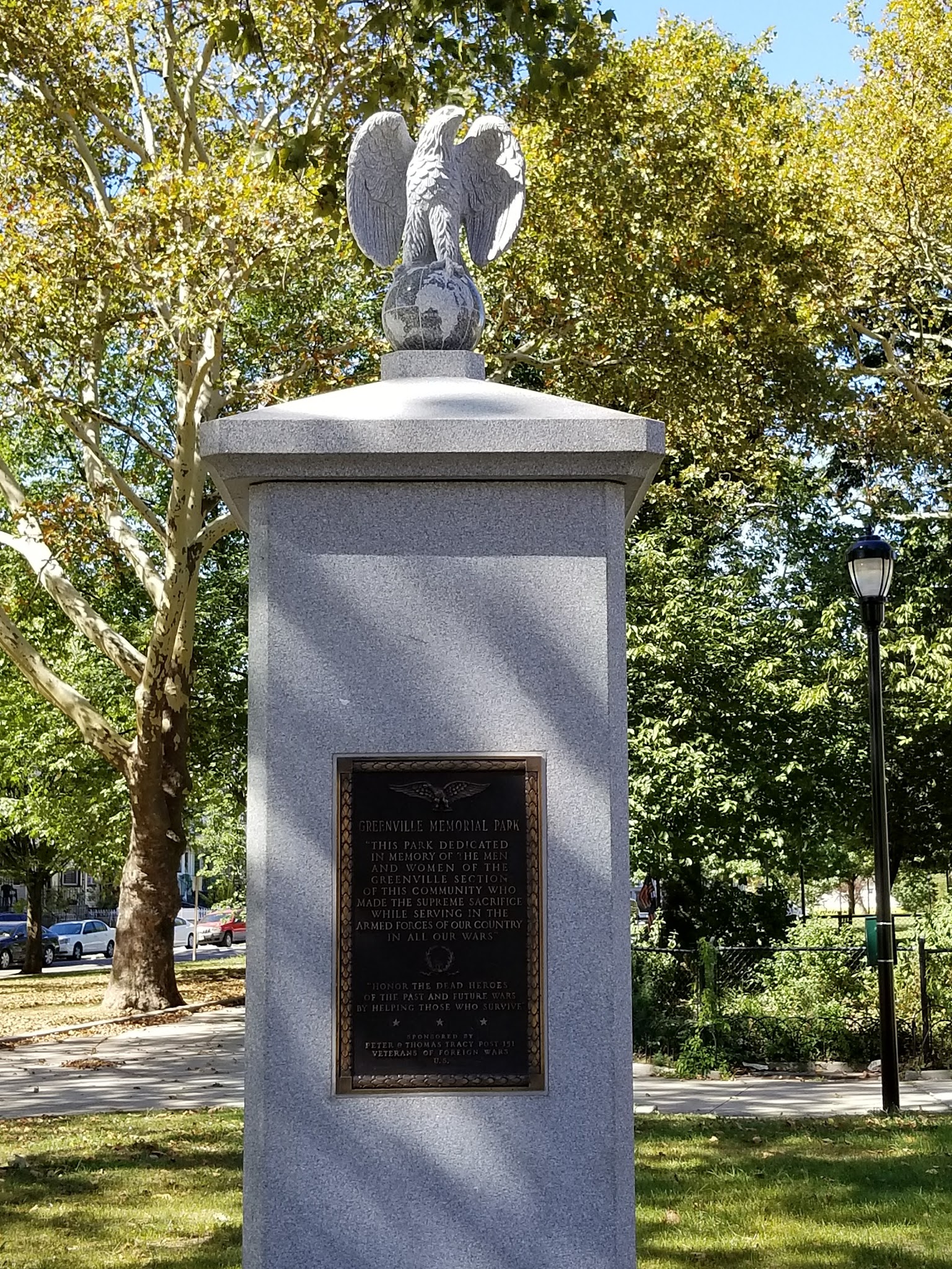 Columbia Park - Jersey City, NJ