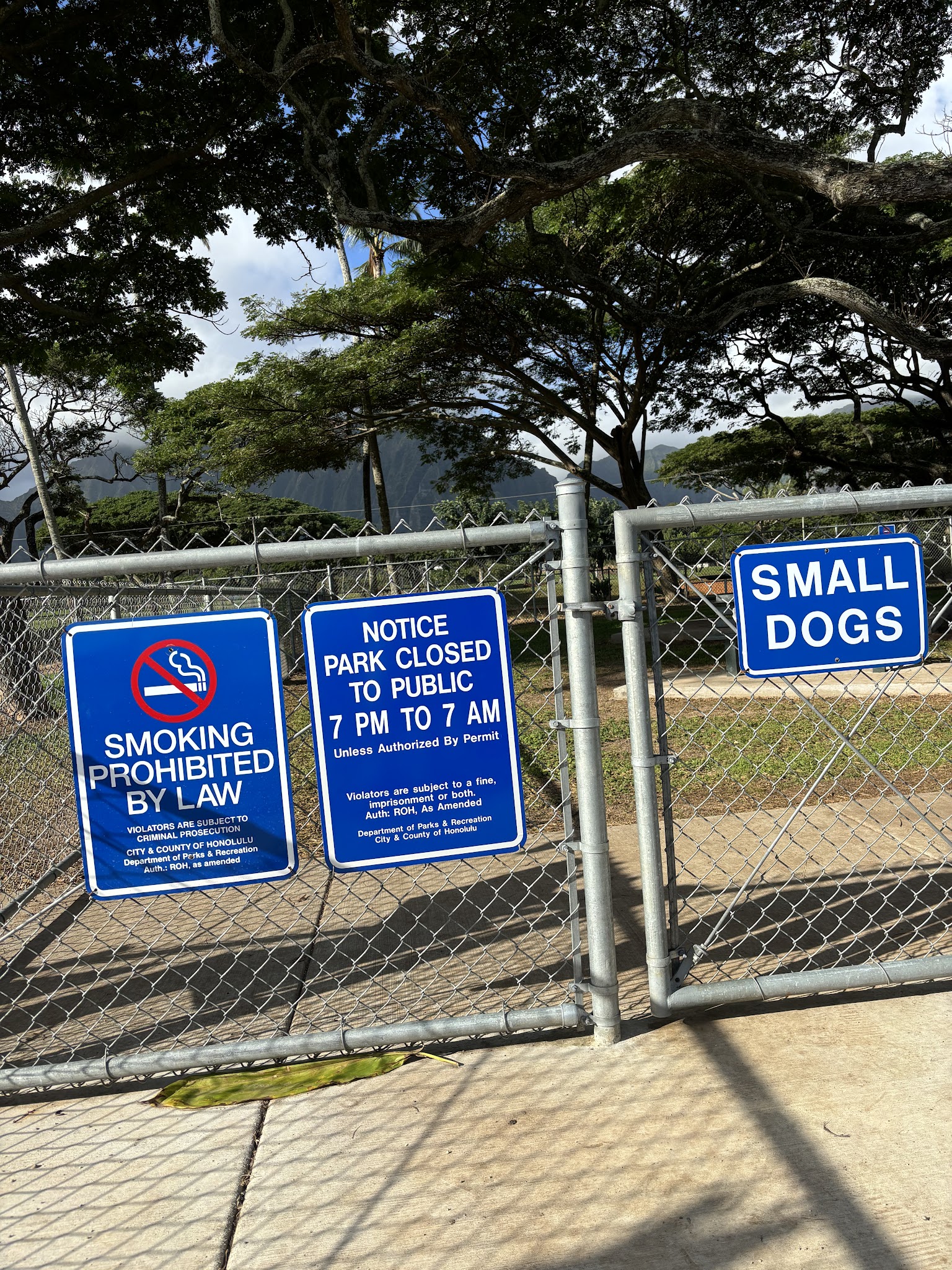 Kaneohe Dog Park - Kaneohe, HI