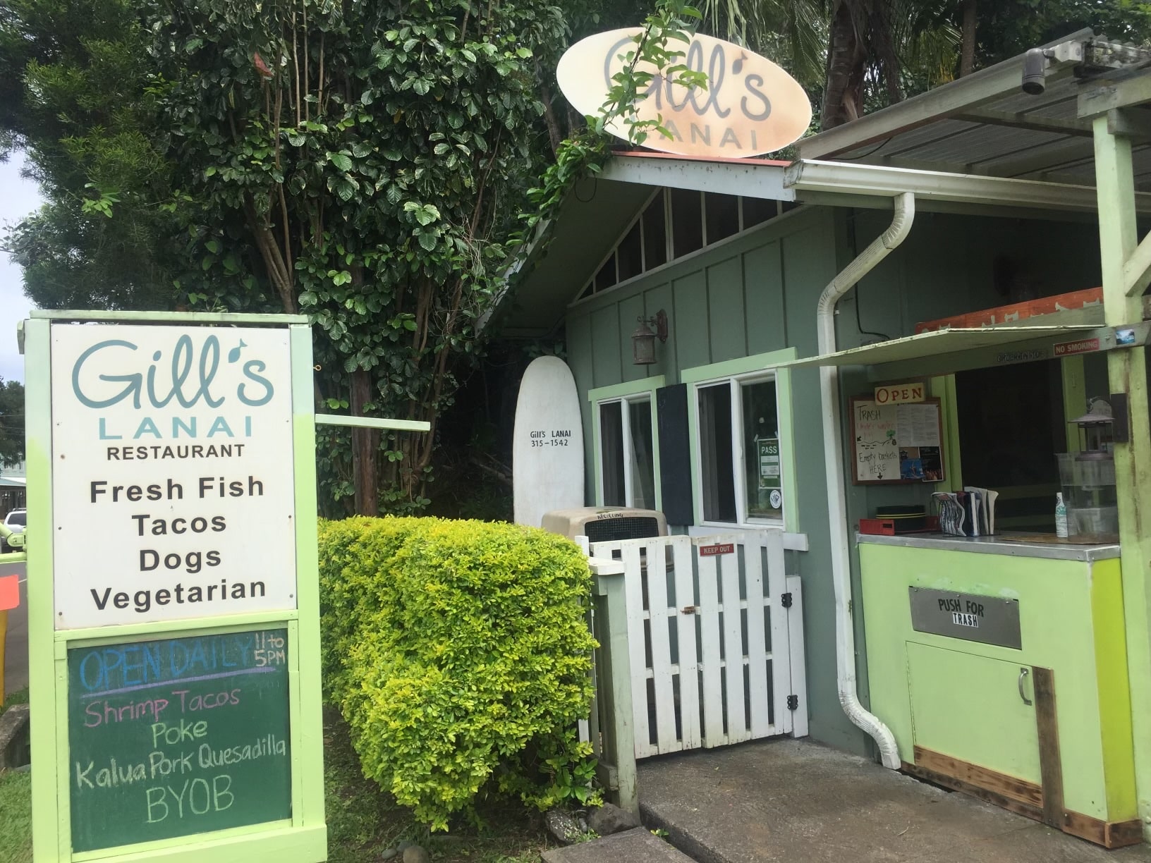 Gill's Lanai - Kapaau, HI