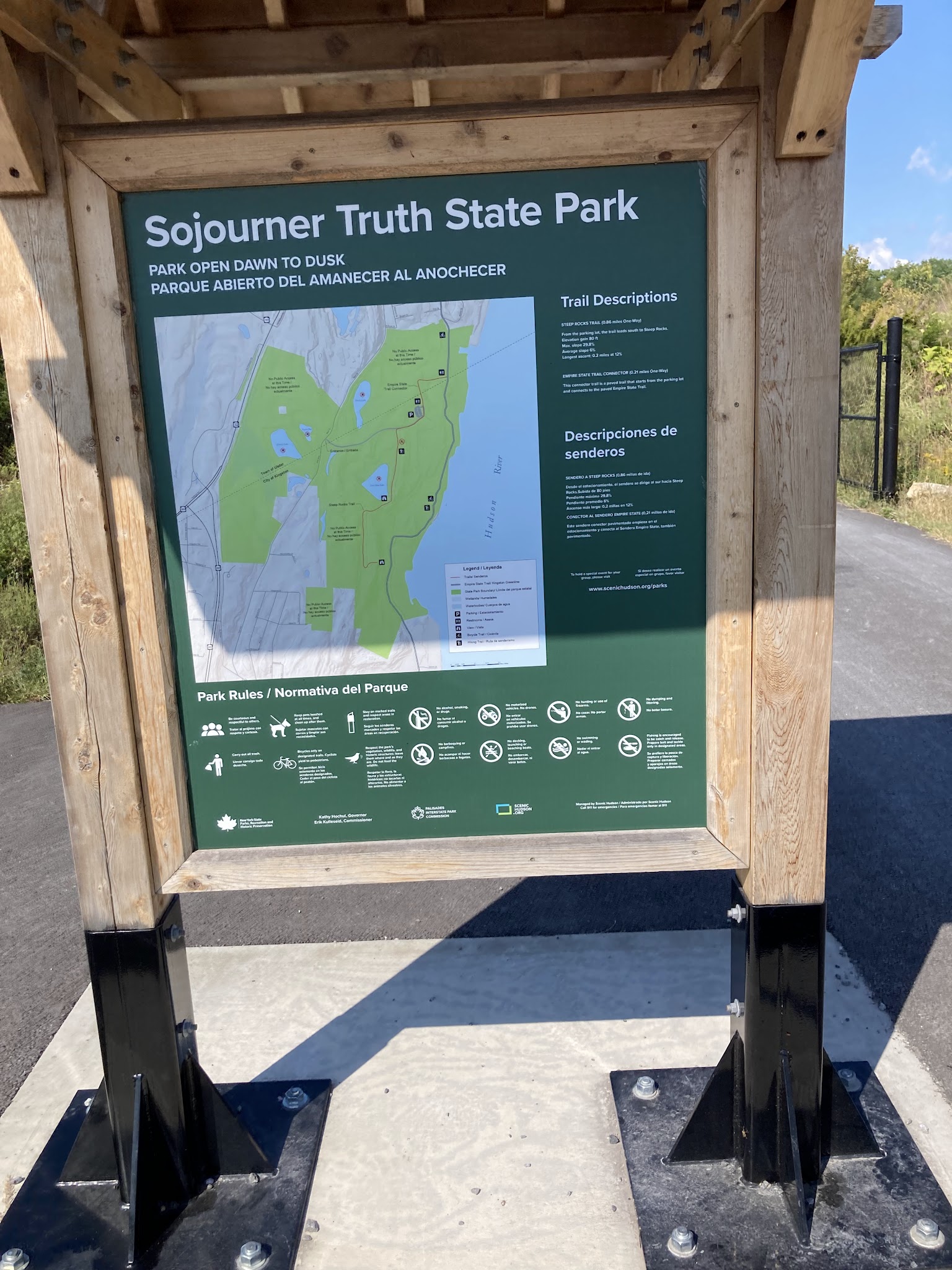 Sojourner Truth State Park - Kingston, NY
