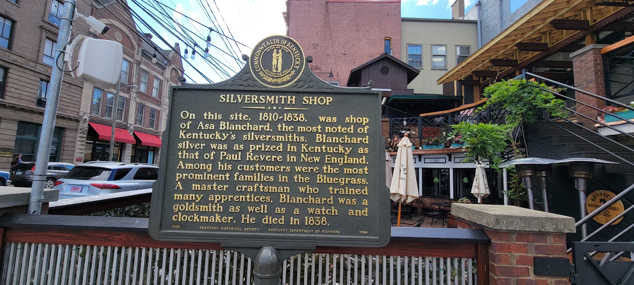 Henry A. Tandy Centennial Park - Lexington, KY