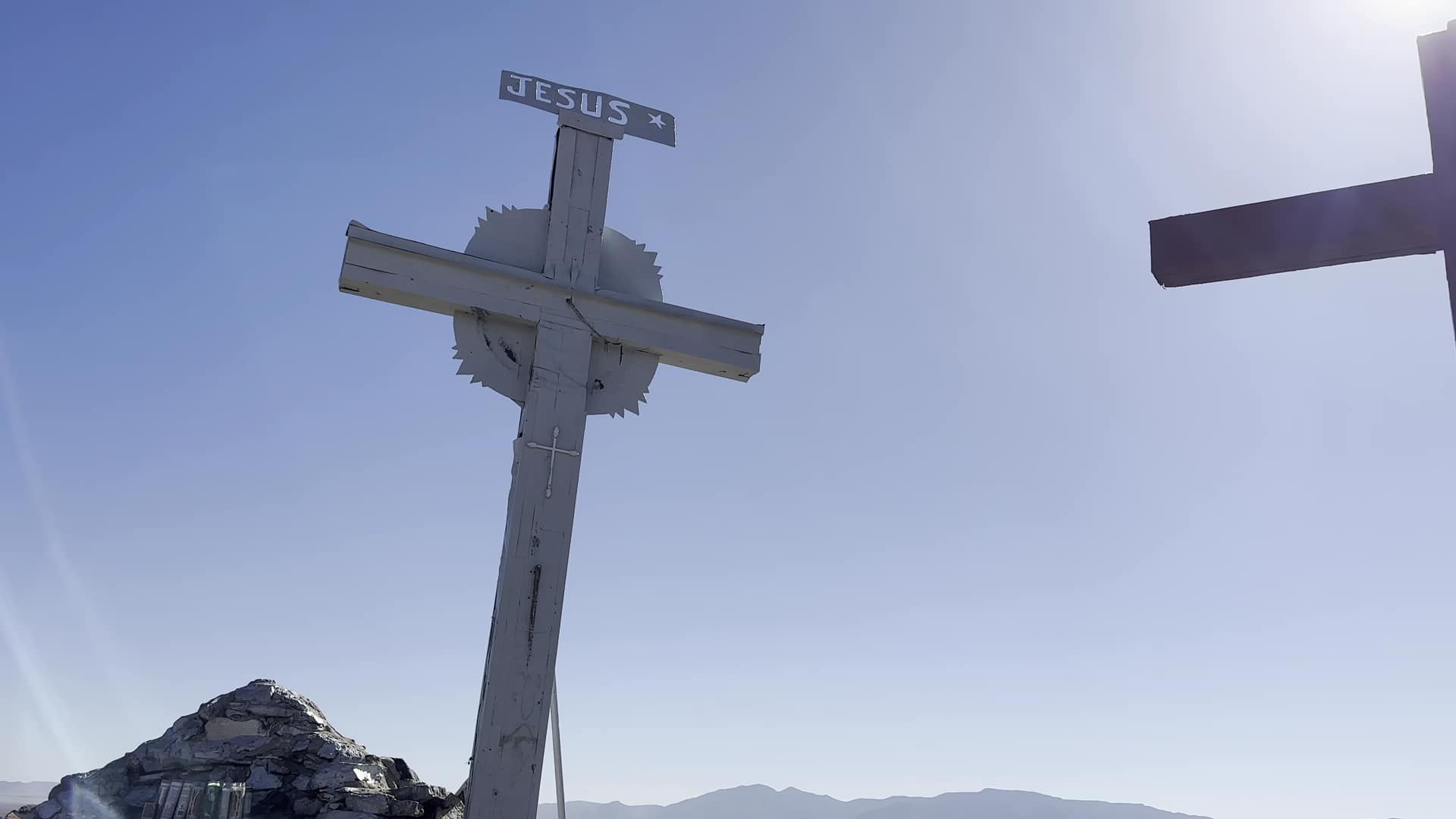 Tomé Hill Park - Los Lunas, NM