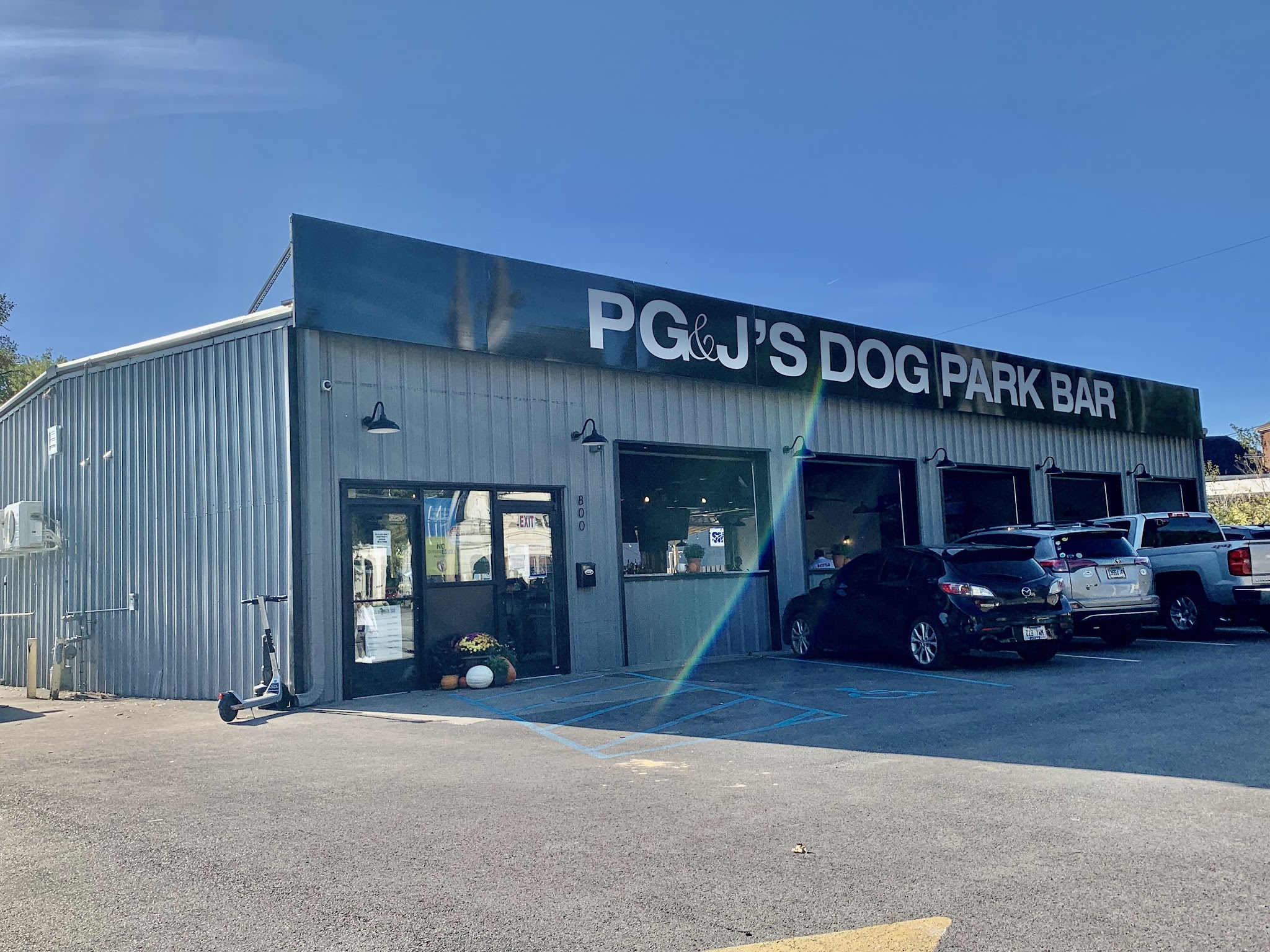 PG&J's Dog Park Bar - Louisville, KY