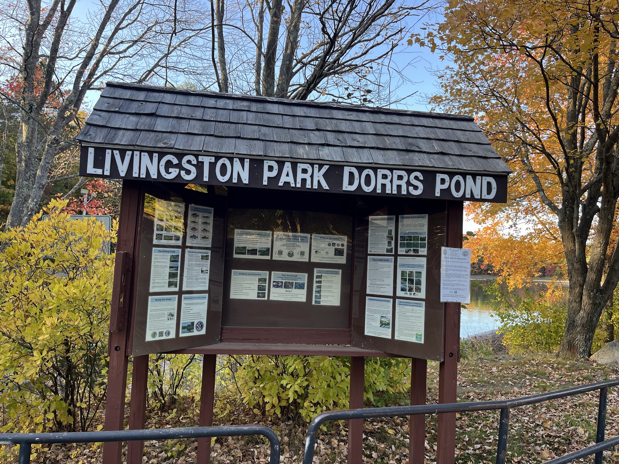 Dorrs Pond Nature Trail - Manchester, NH
