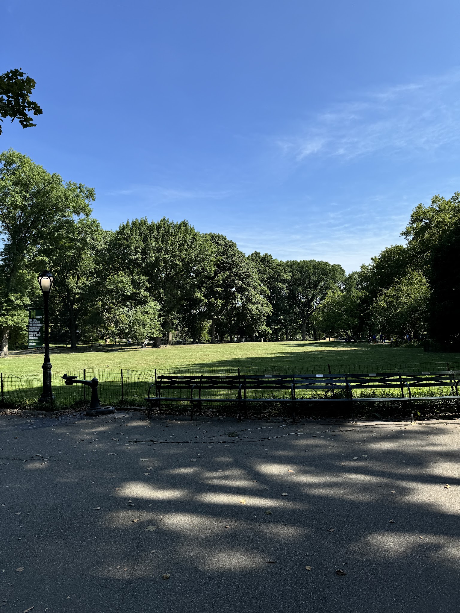 East Green - Manhattan, NY