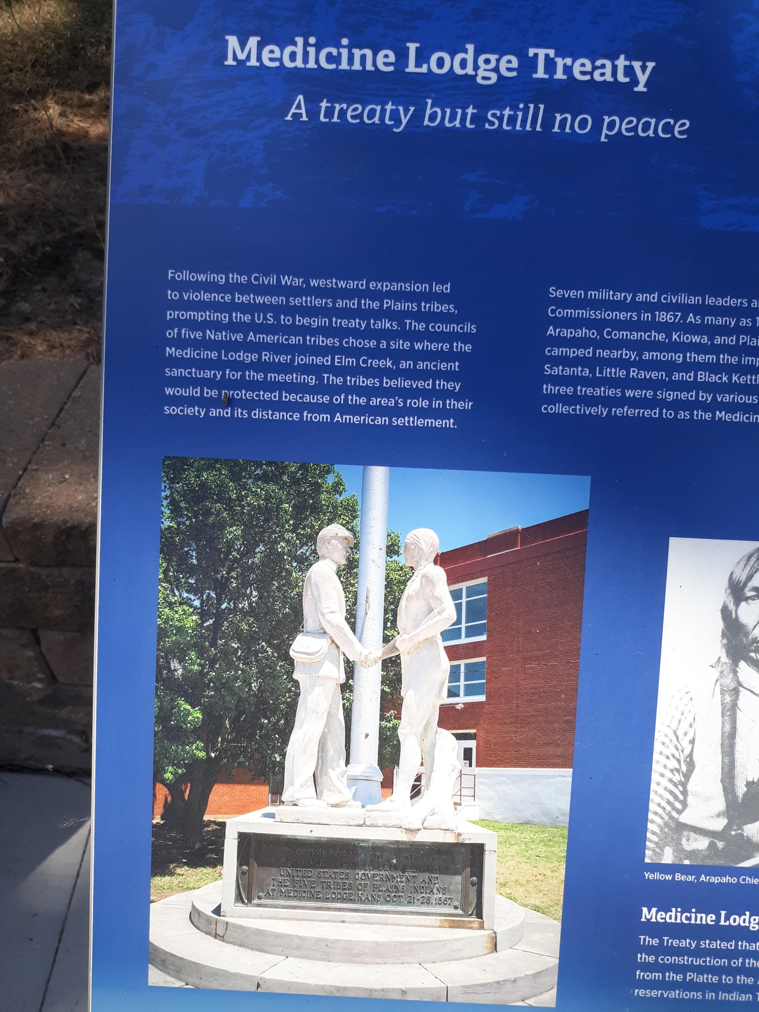 Road Side Park - Medicine Lodge, KS