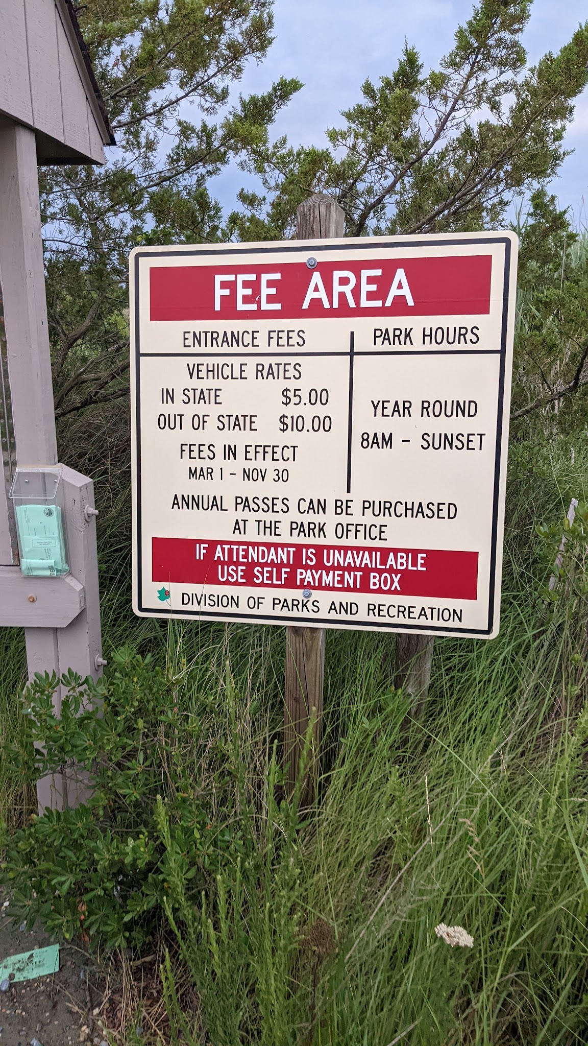 Beach Plum Island Nature Preserve - Milton, DE