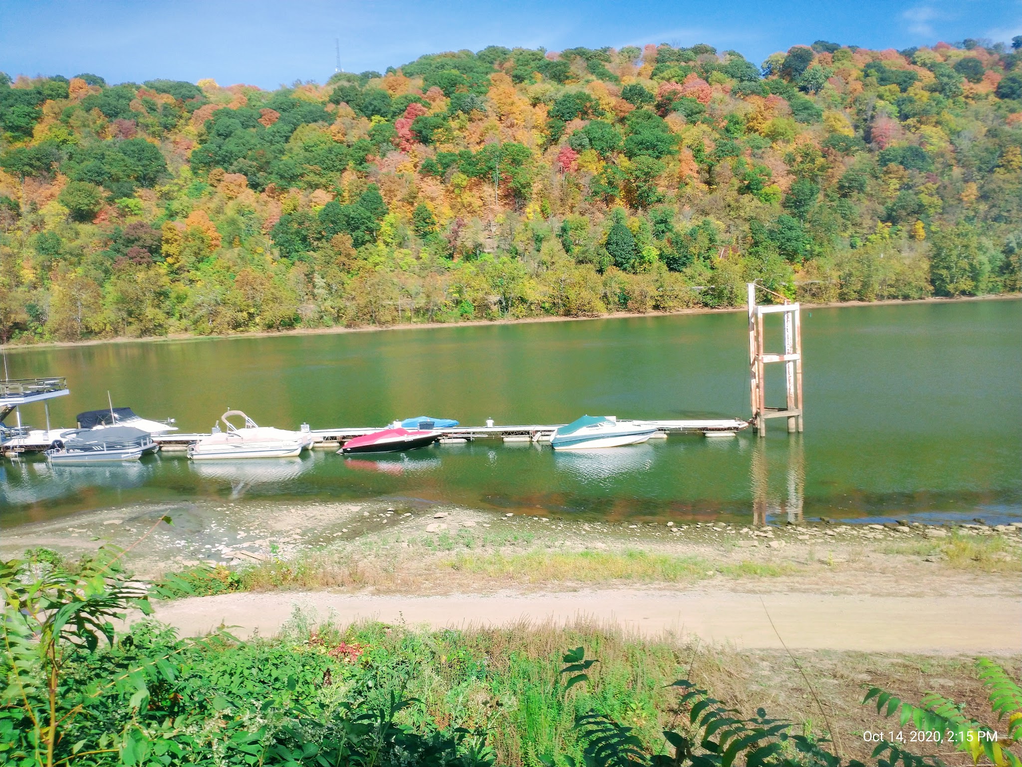 Monongahela Aquatorium - Monongahela, PA