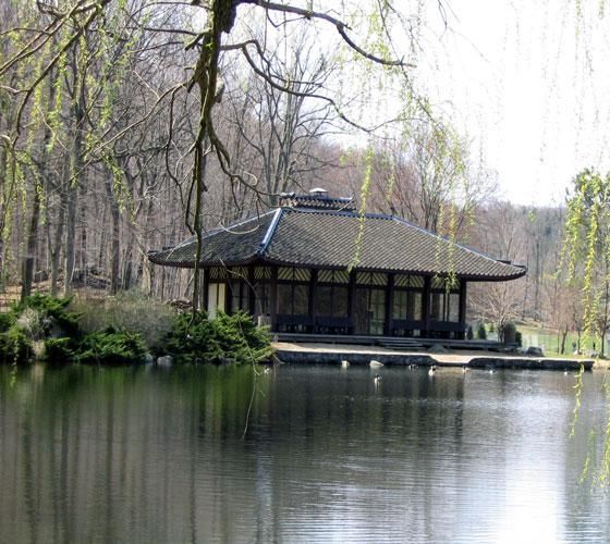 Leonard Park - Mt Kisco, NY