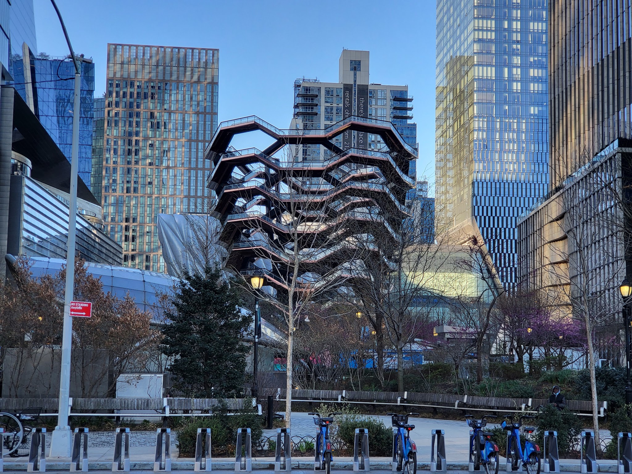 Bella Abzug Park - New York, NY