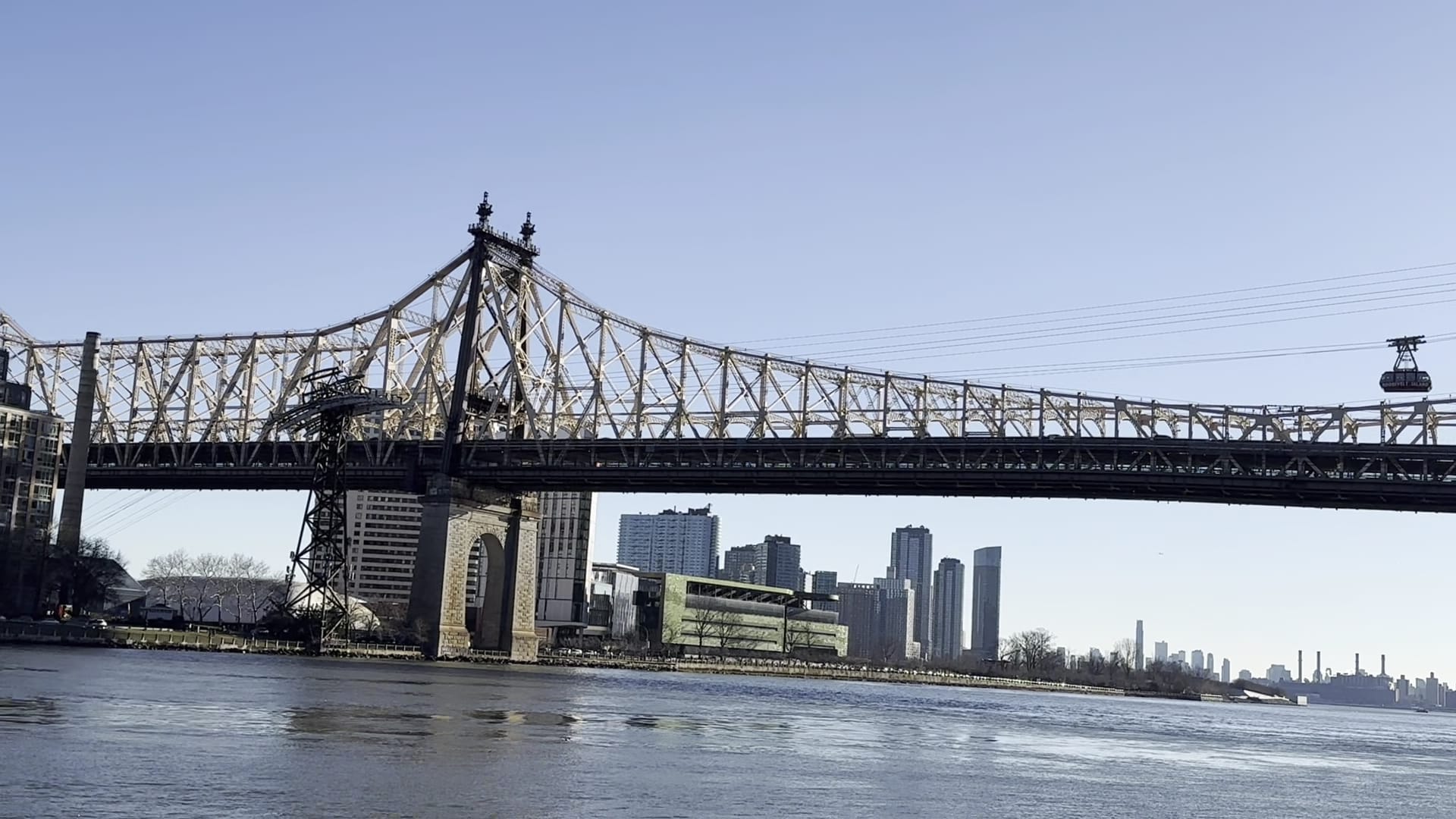 East River Greenway - New York, NY