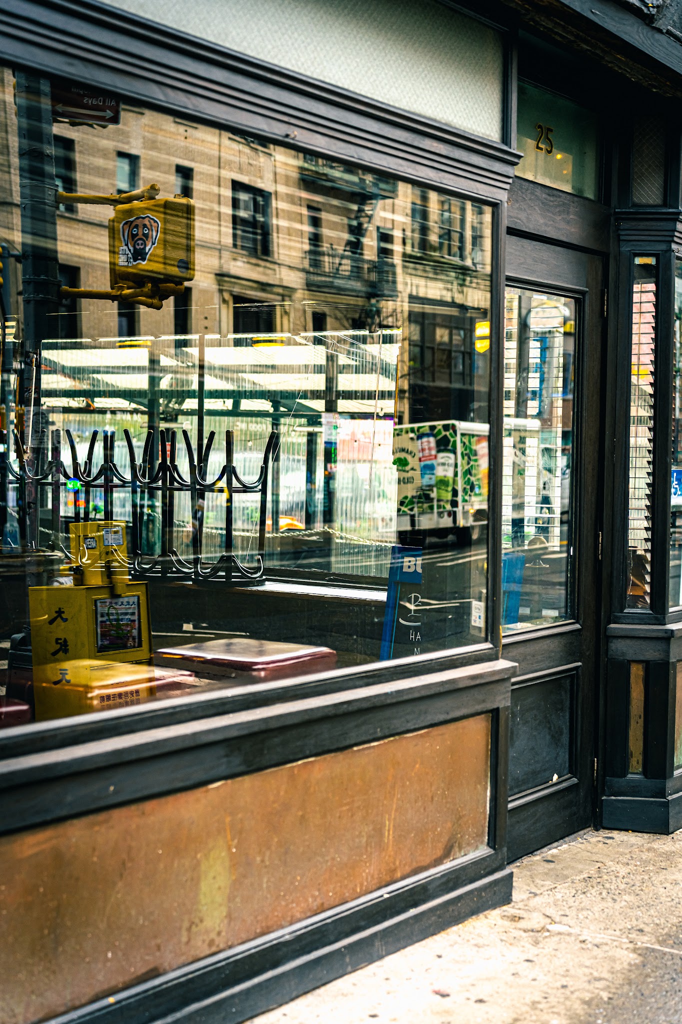 Meltzer Park - New York, NY