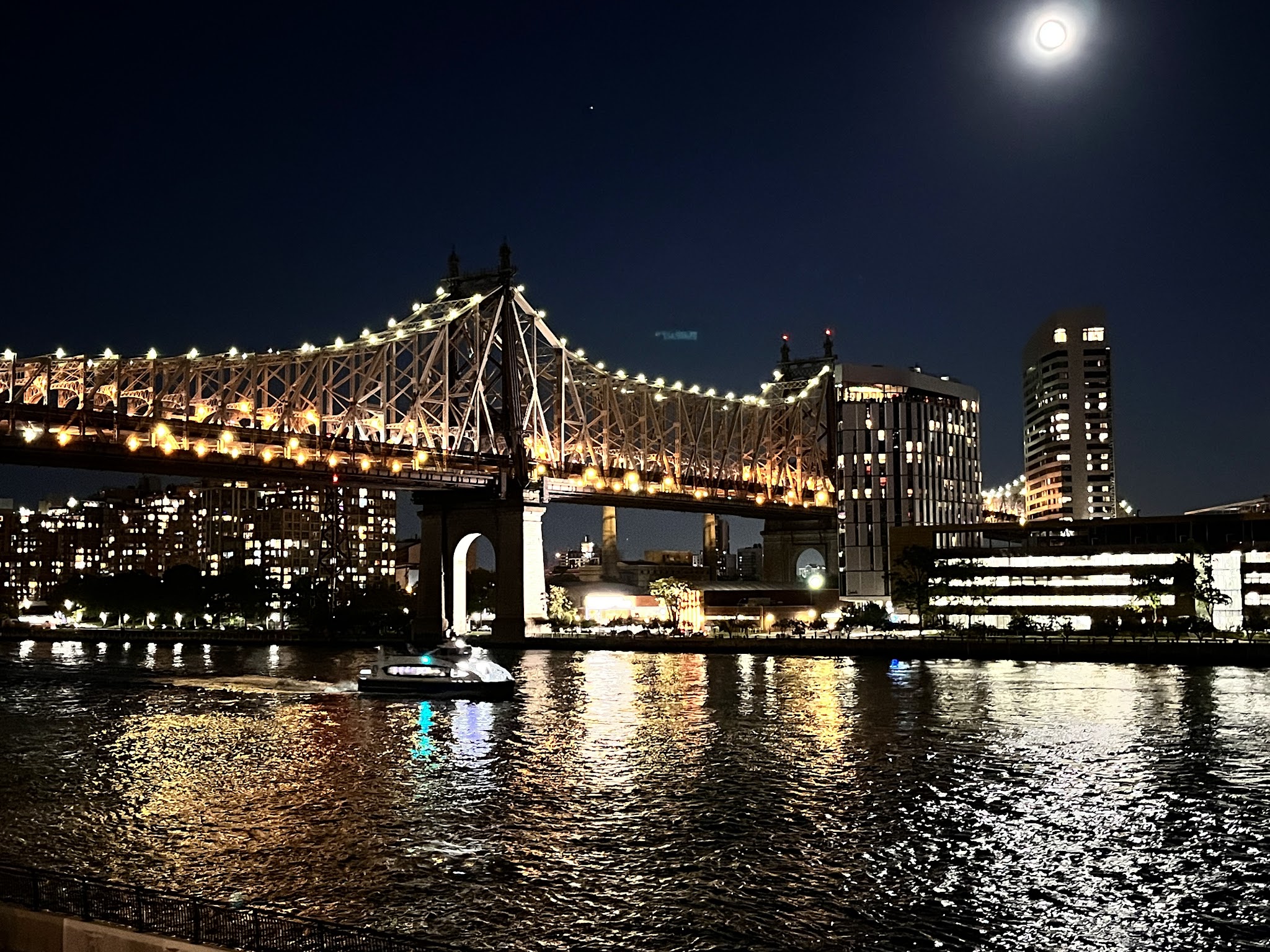 Sutton Park - New York, NY