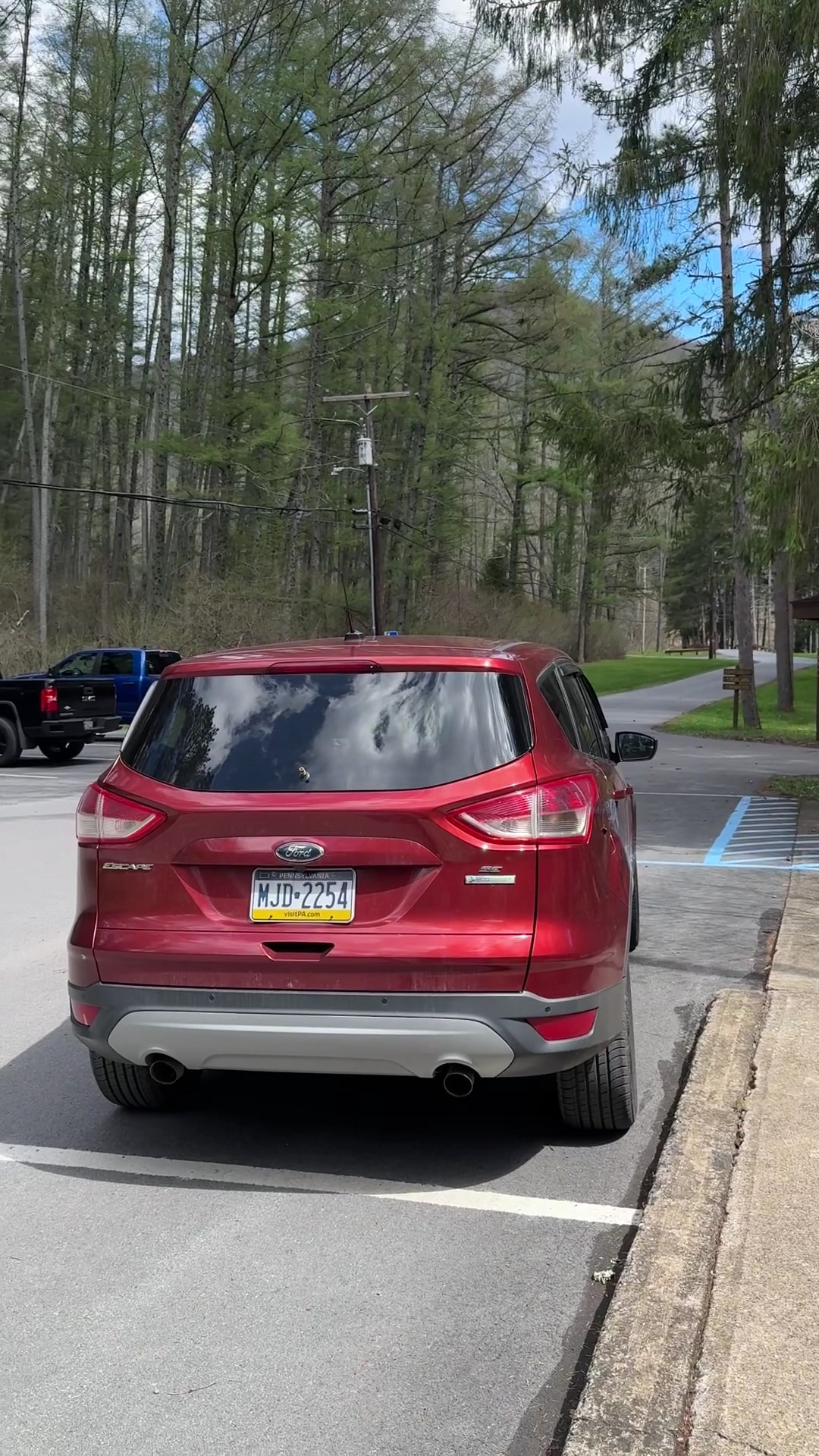 Hyner Run State Park - North Bend, PA