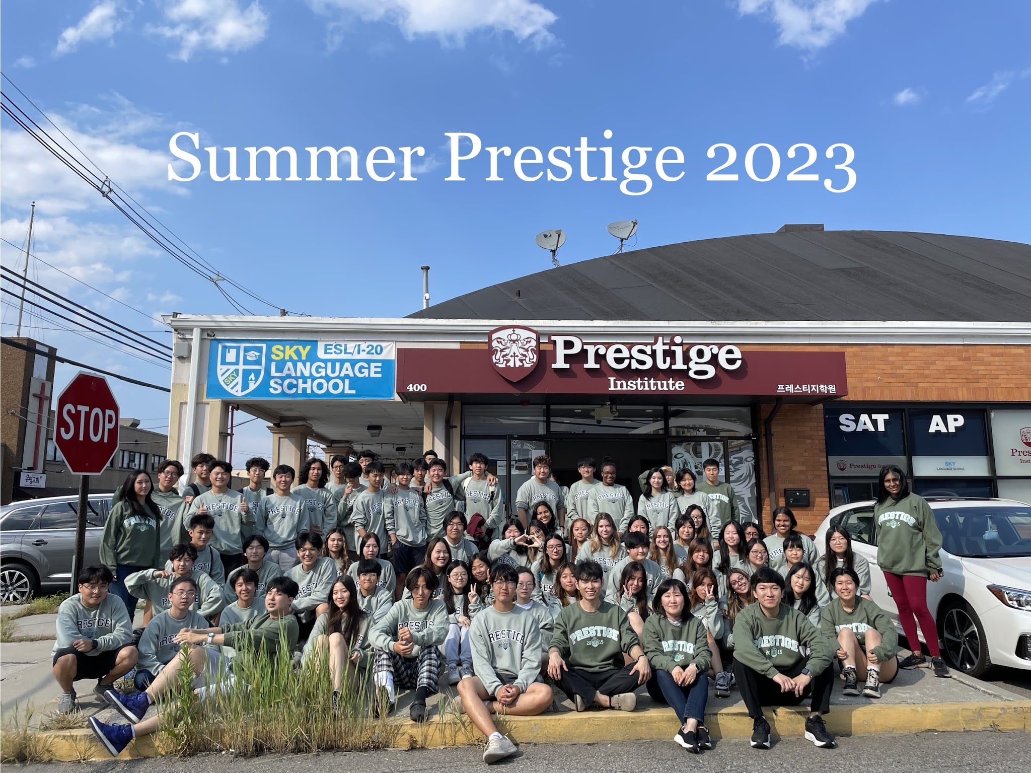 Prestige Palisades Park ACT & SAT Test Prep - Palisades Park, NJ