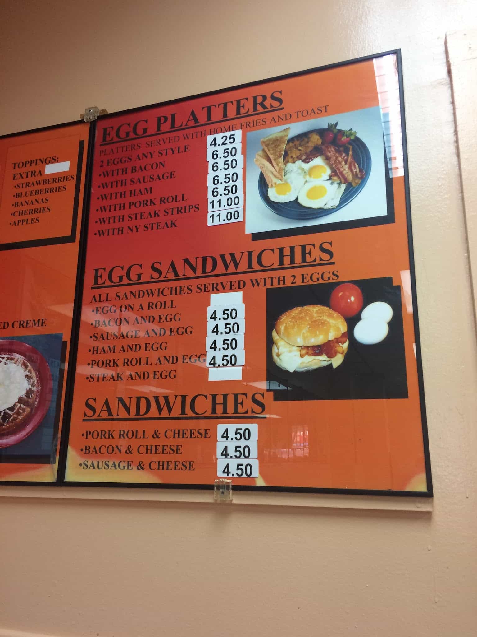 Coney Island Restaurant - Perth Amboy, NJ