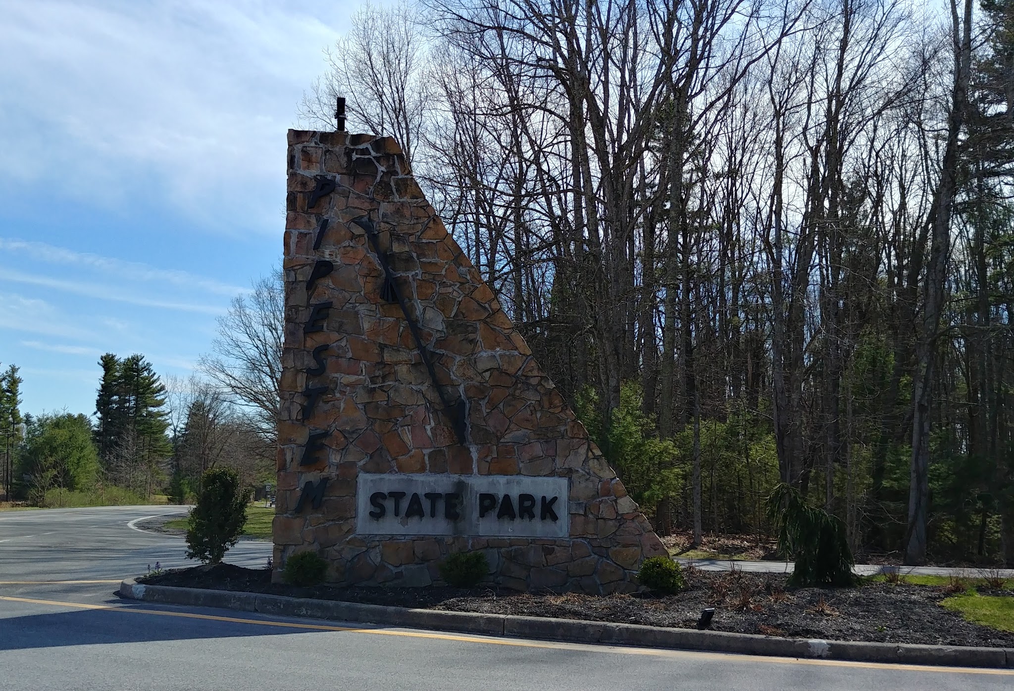 Pipestem Resort State Park - Pipestem, WV
