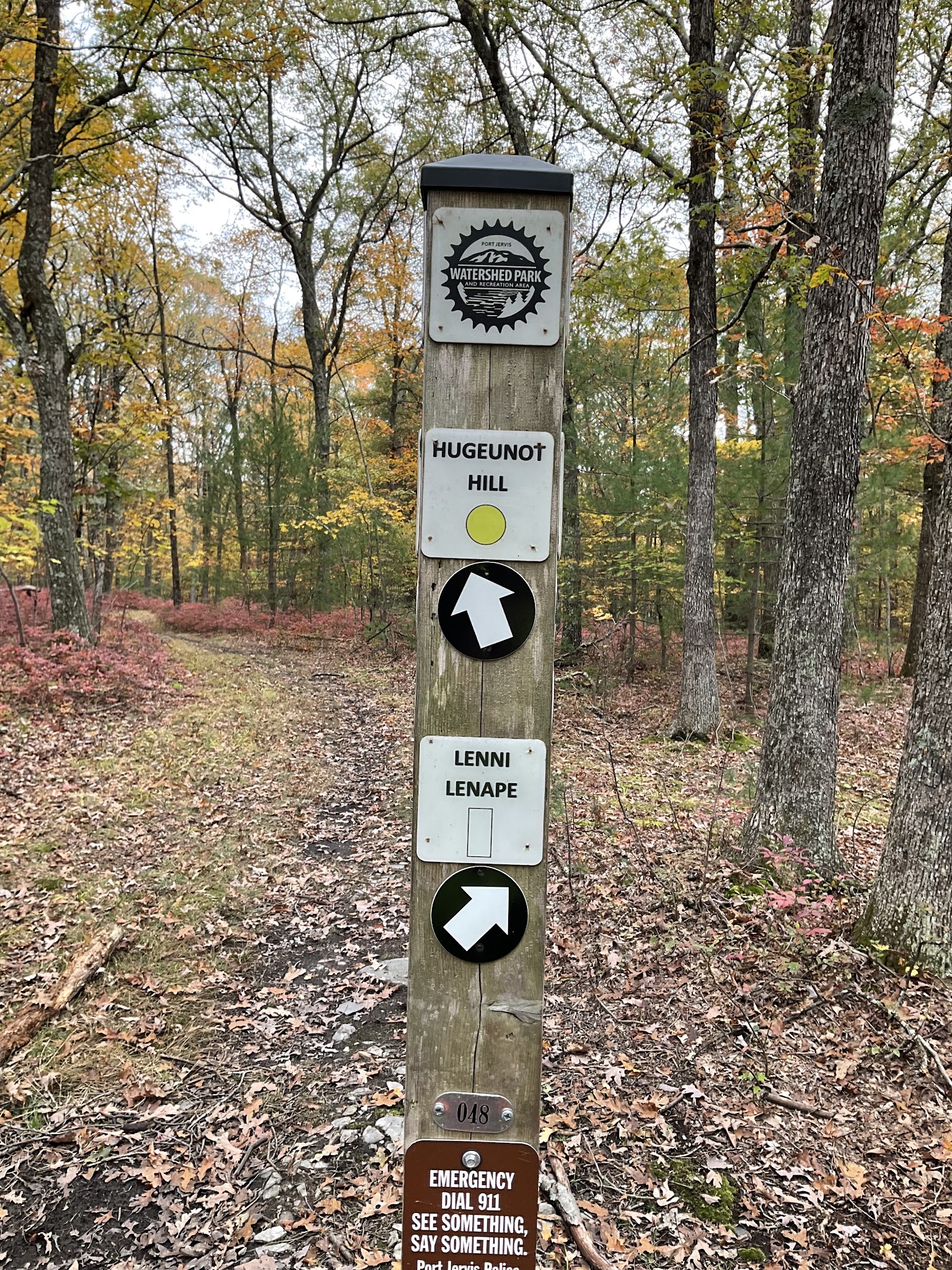 Port Jervis Watershed Park and Recreation Area - Port Jervis, NY