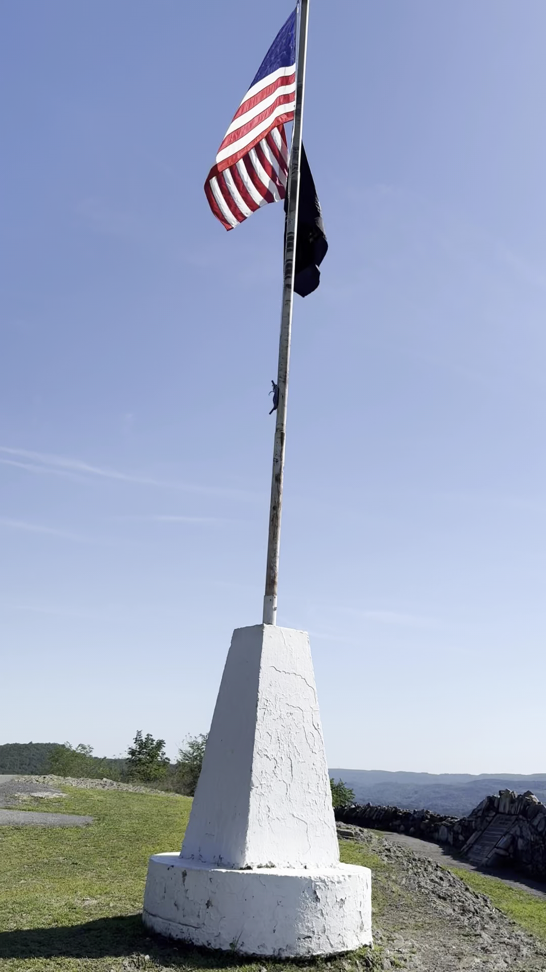 Port Jervis Watershed Park and Recreation Area - Port Jervis, NY